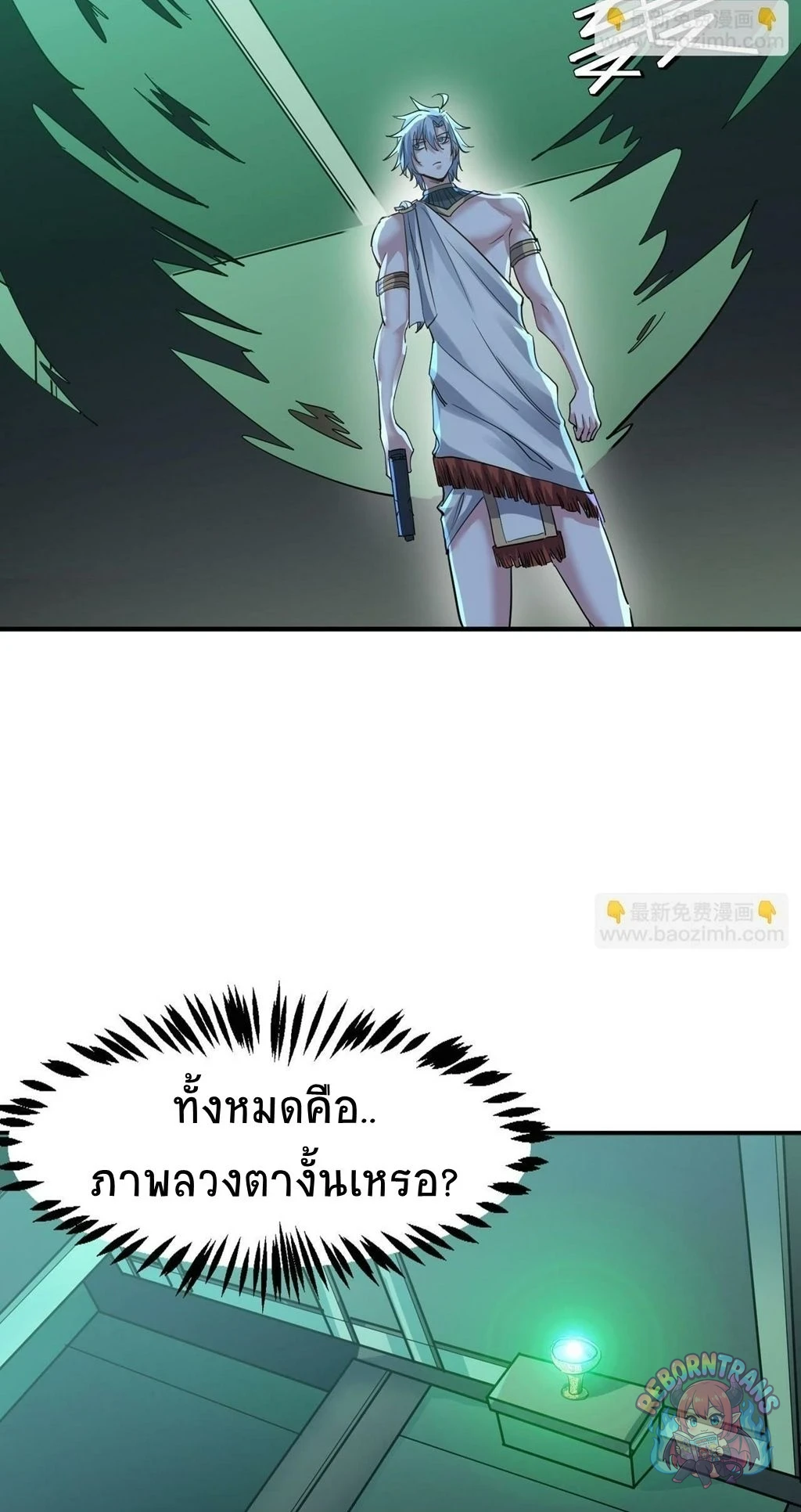 หน้า 58