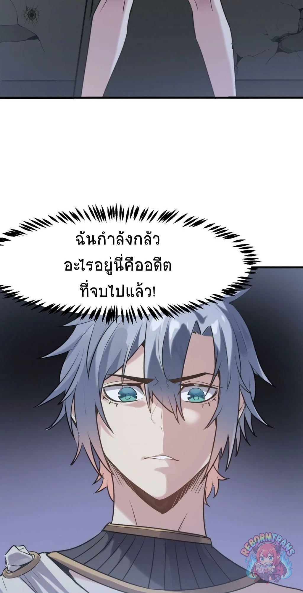 หน้า 37