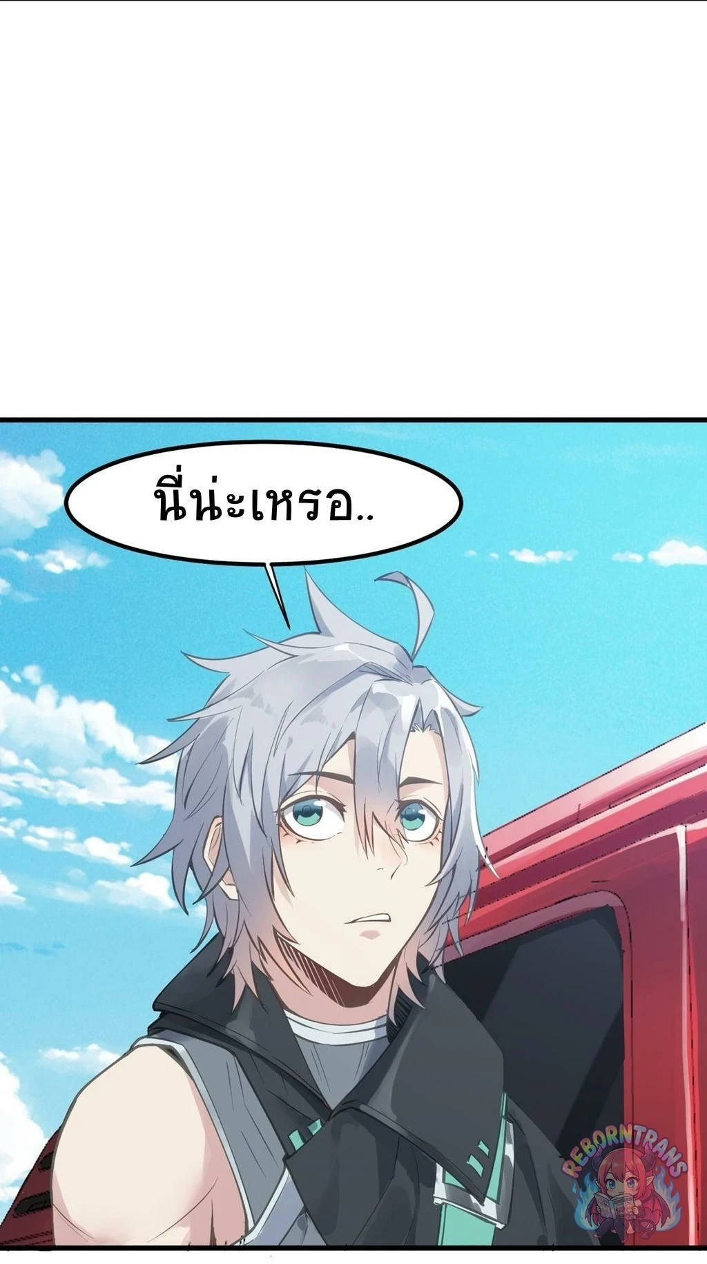 หน้า 45