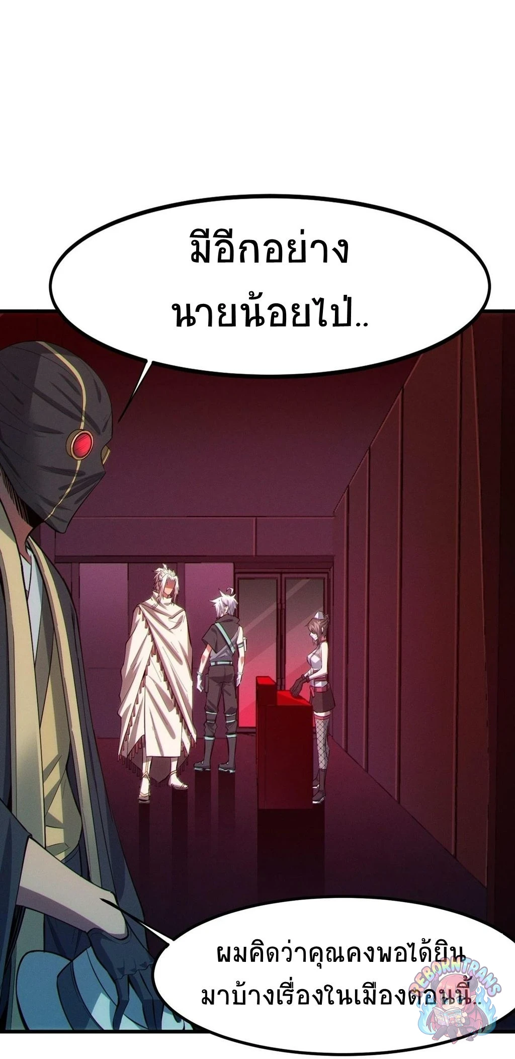 หน้า 60