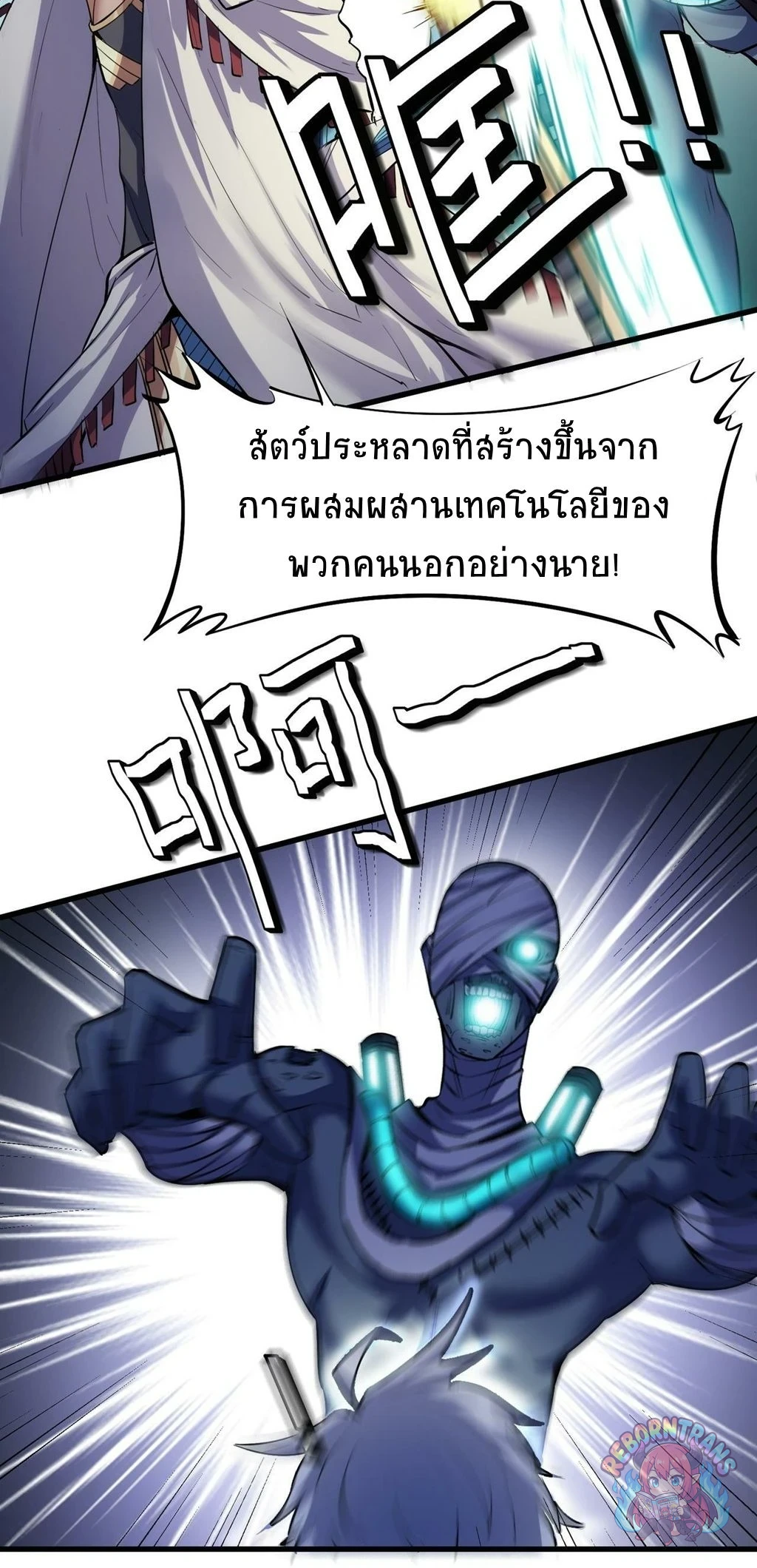 หน้า 30