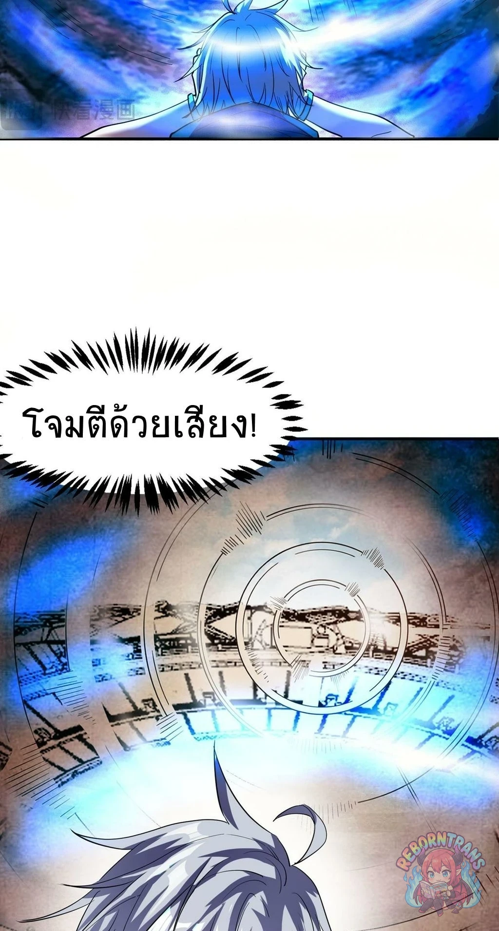 หน้า 48