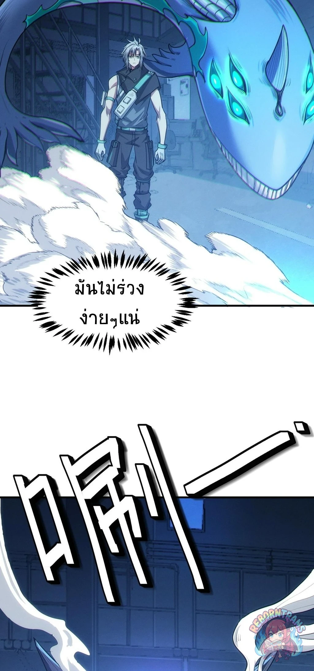 หน้า 68
