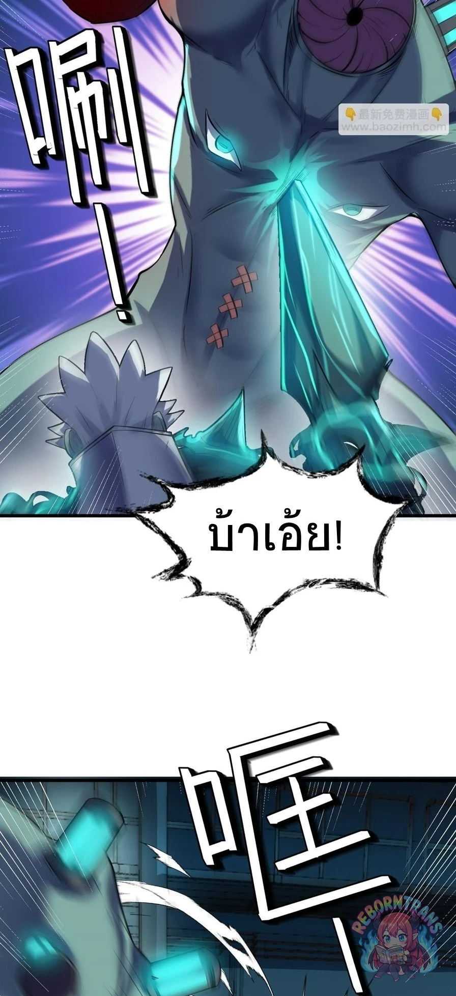 หน้า 32
