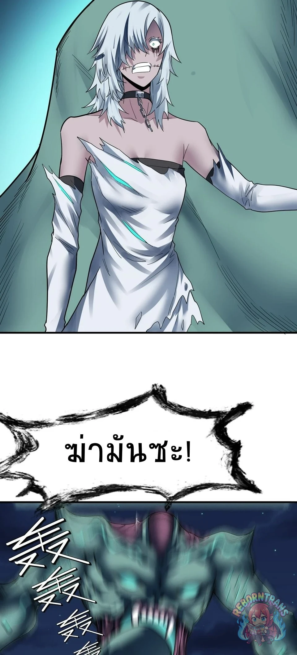 หน้า 35