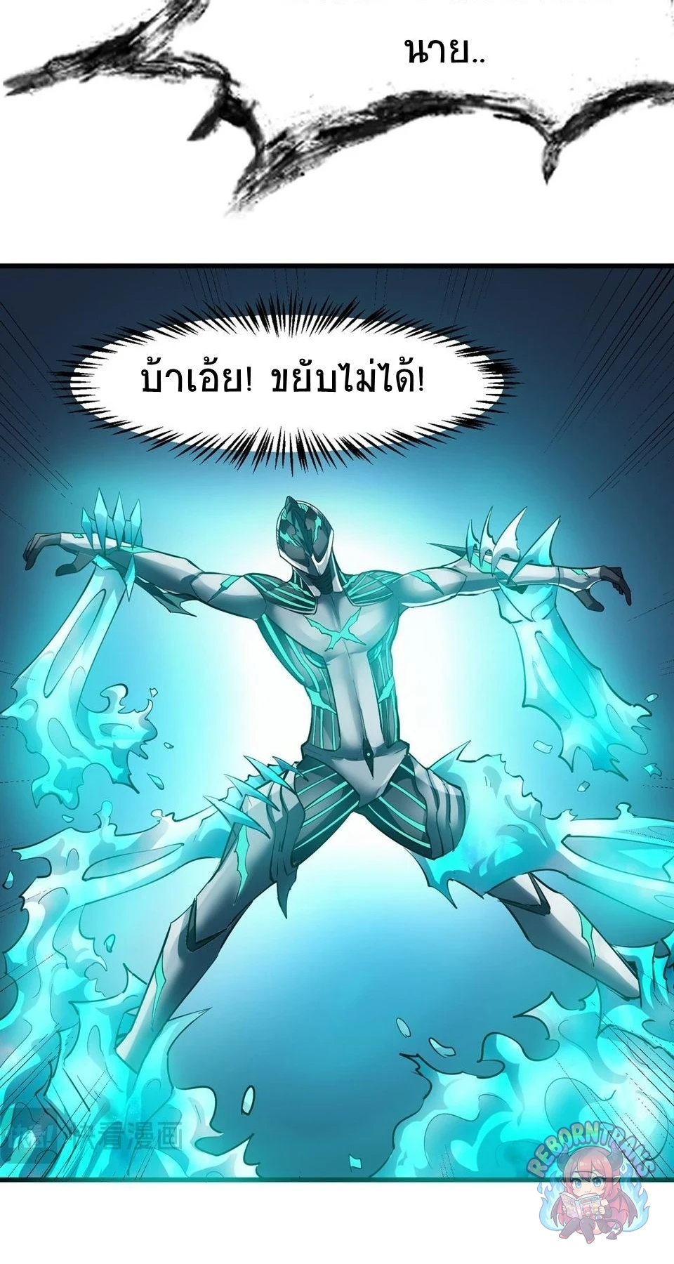 หน้า 45