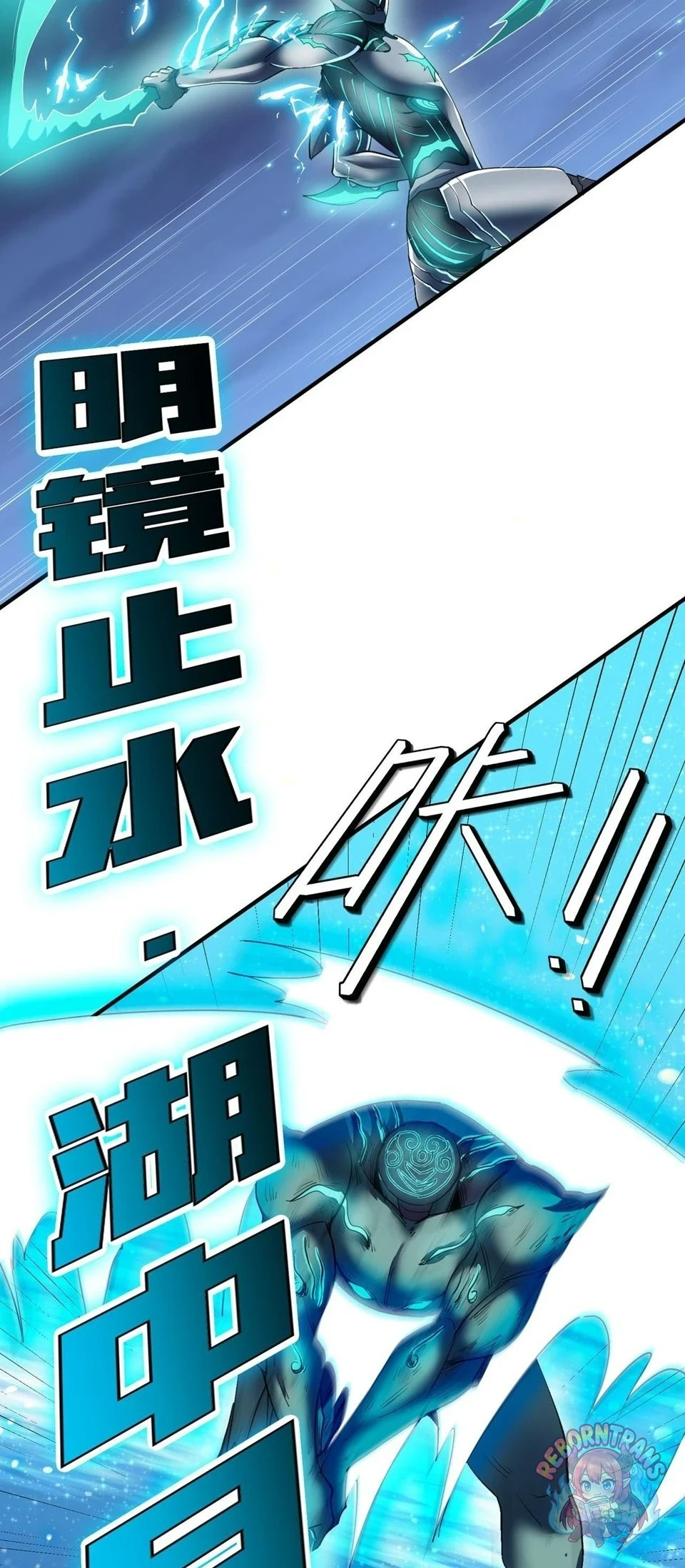 หน้า 51