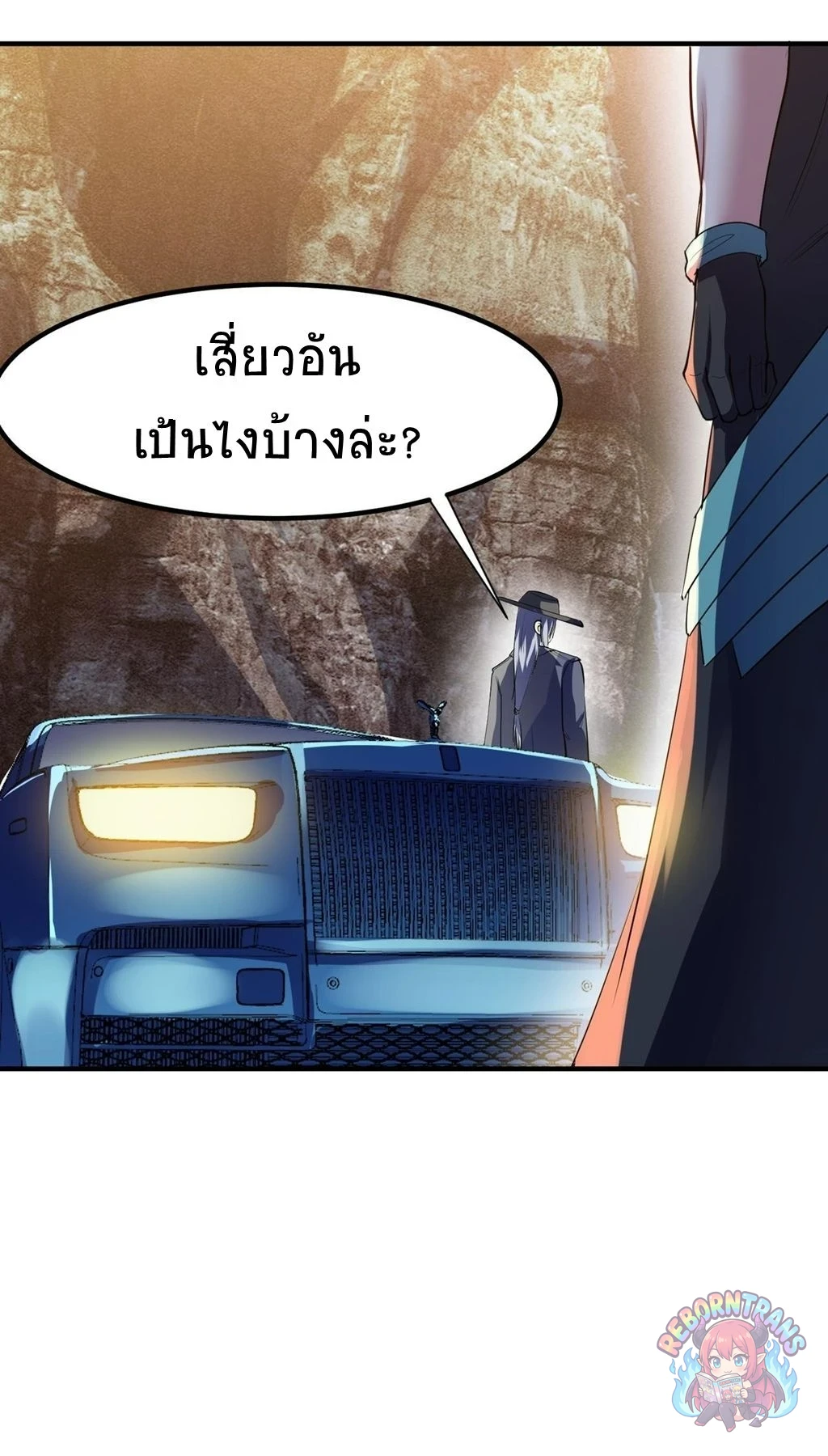 หน้า 60