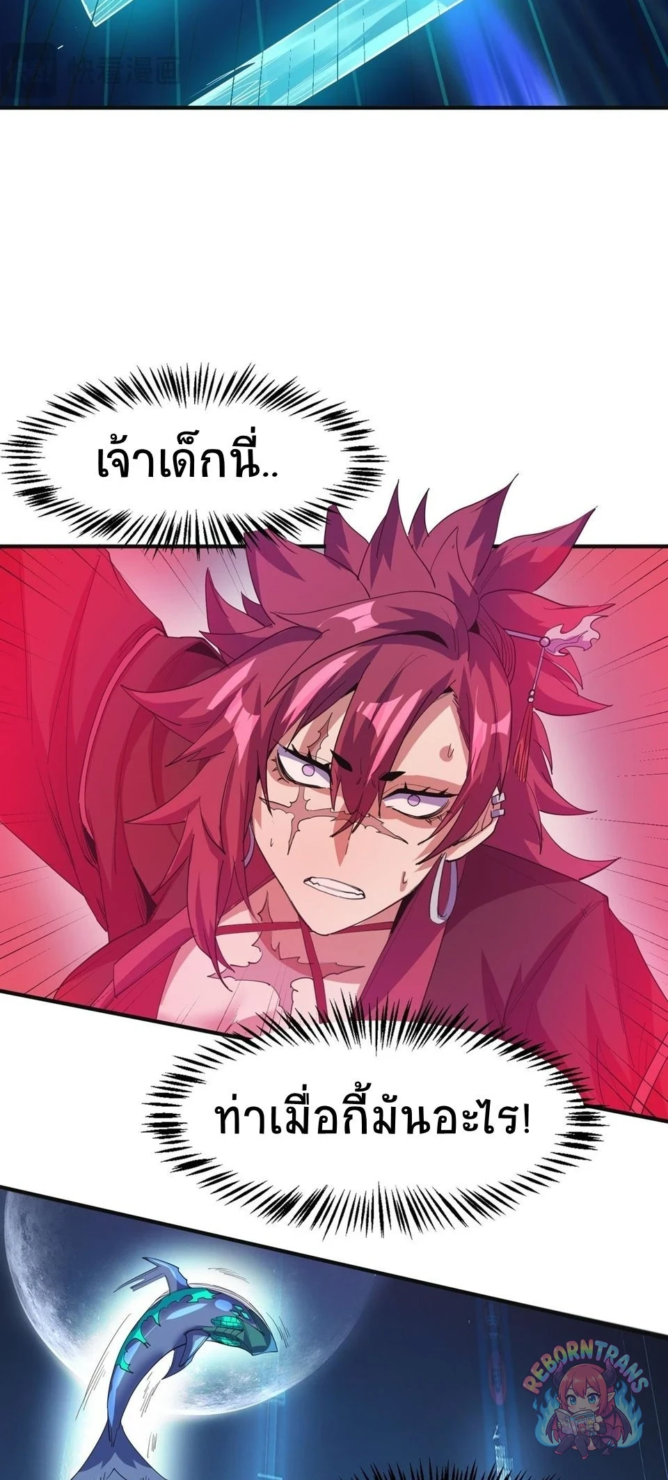 หน้า 60