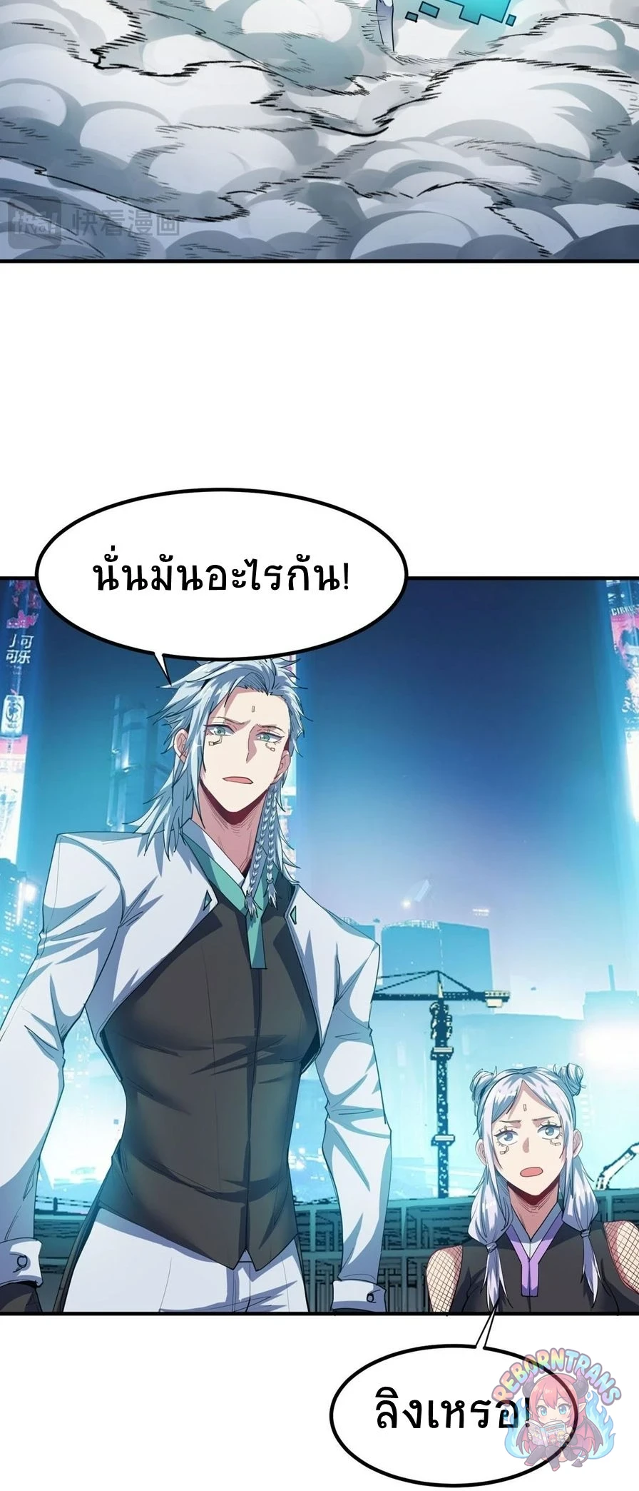 หน้า 42