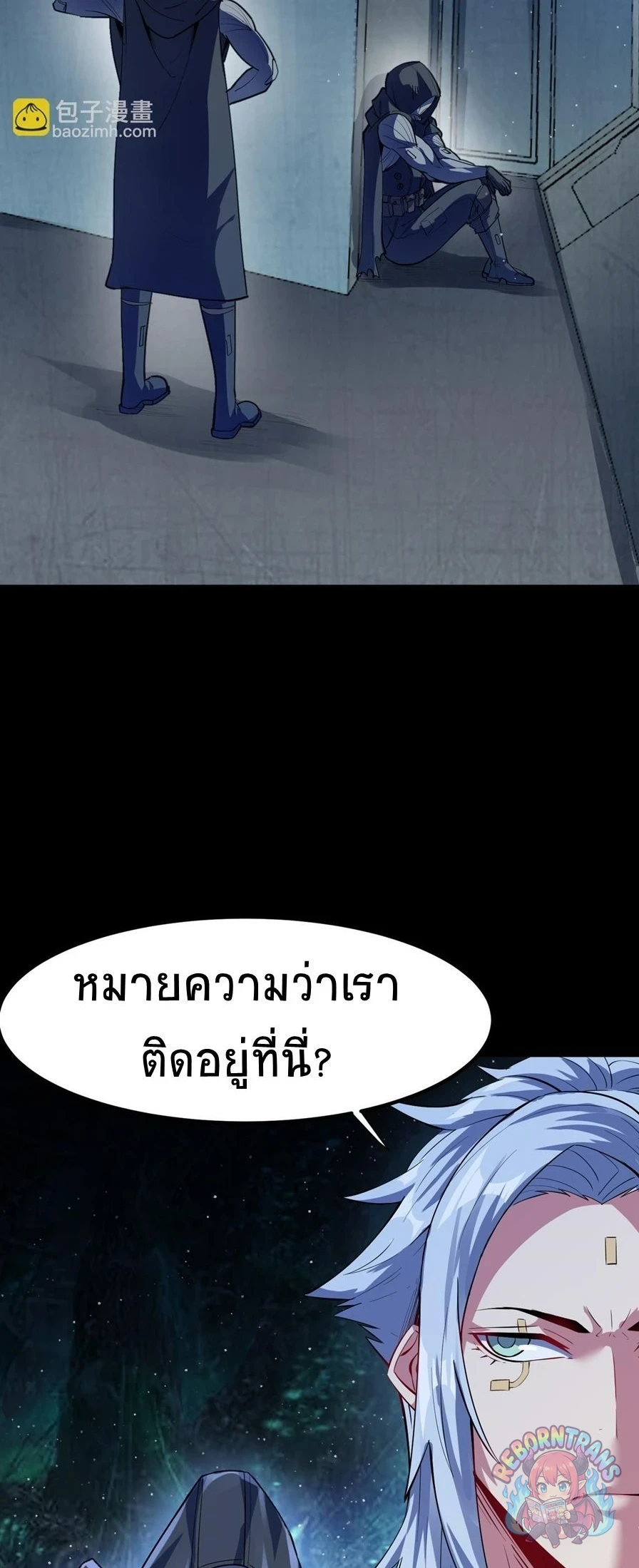 หน้า 39