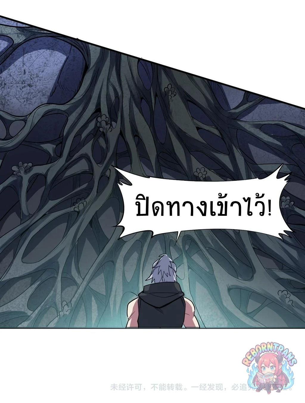 หน้า 56