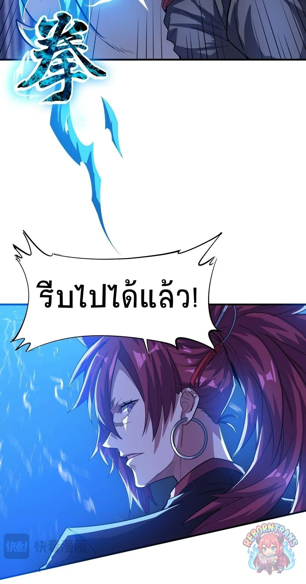หน้า 41
