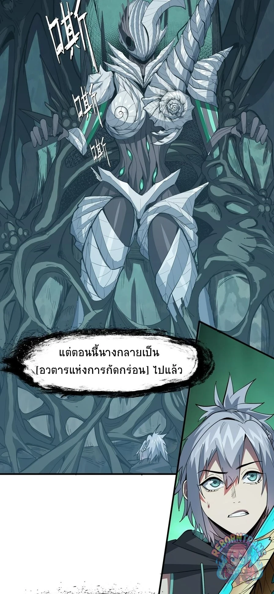 หน้า 39