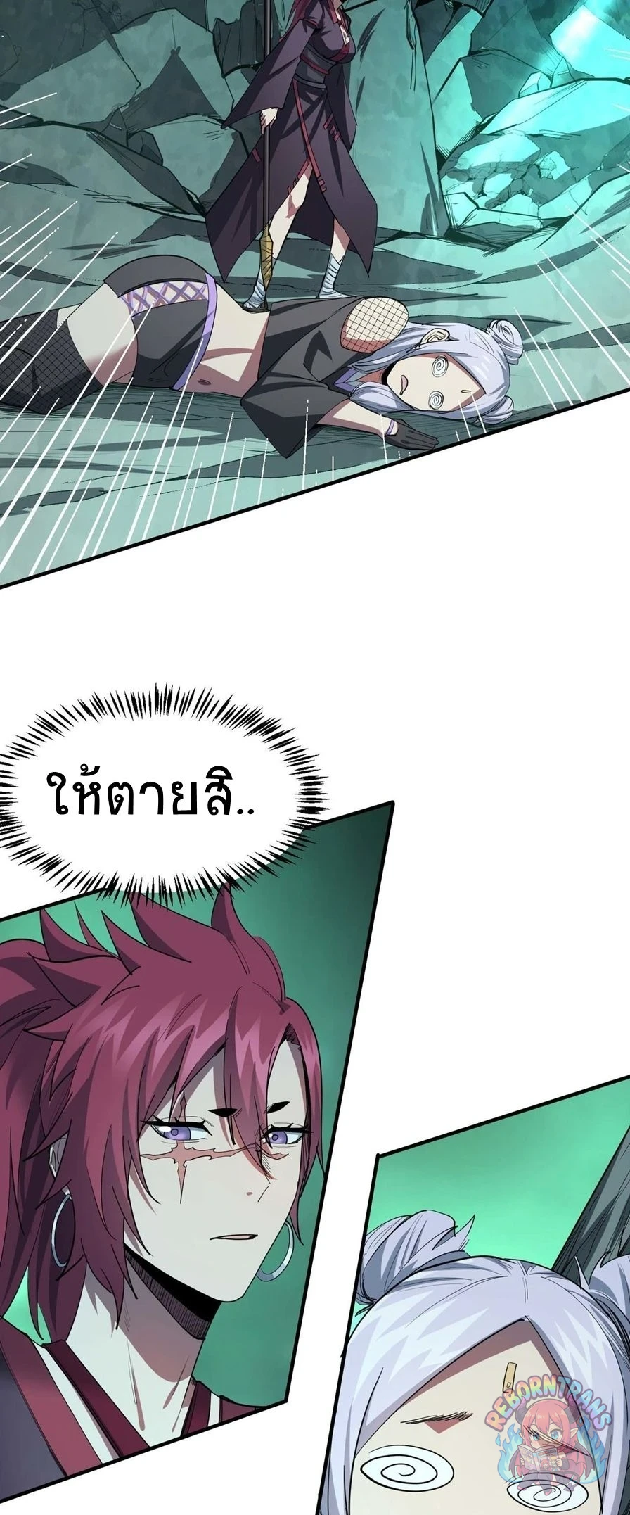 หน้า 46