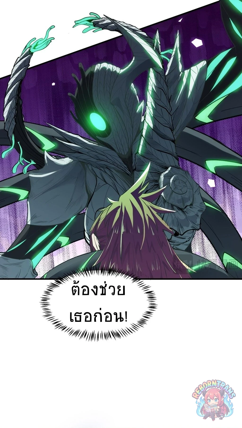 หน้า 46