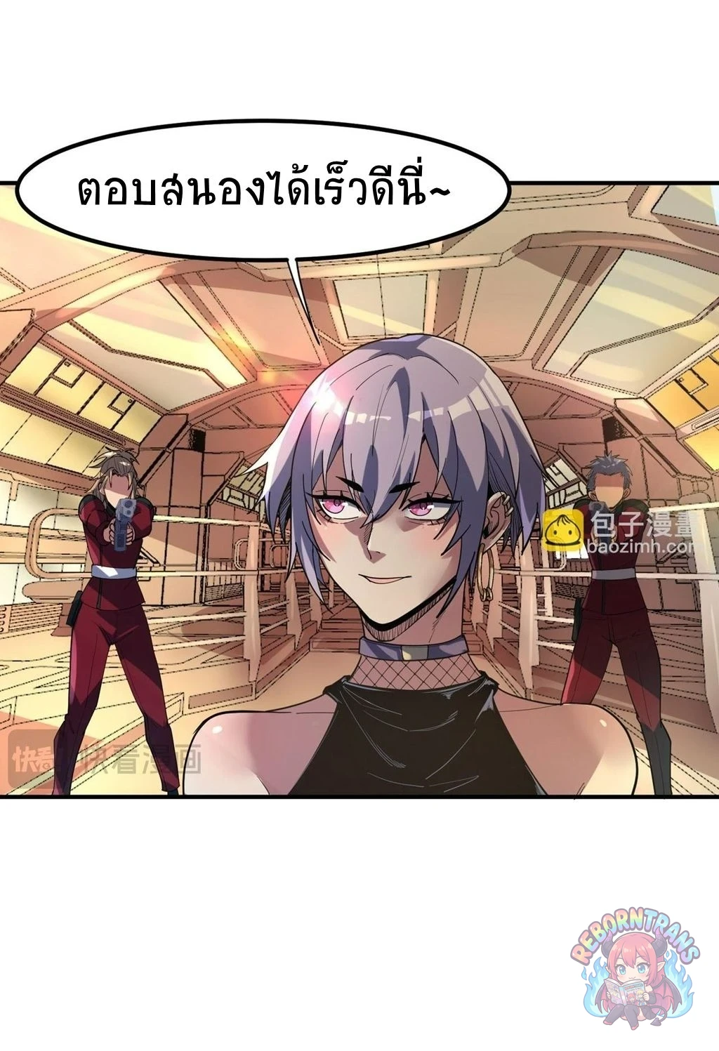 หน้า 40