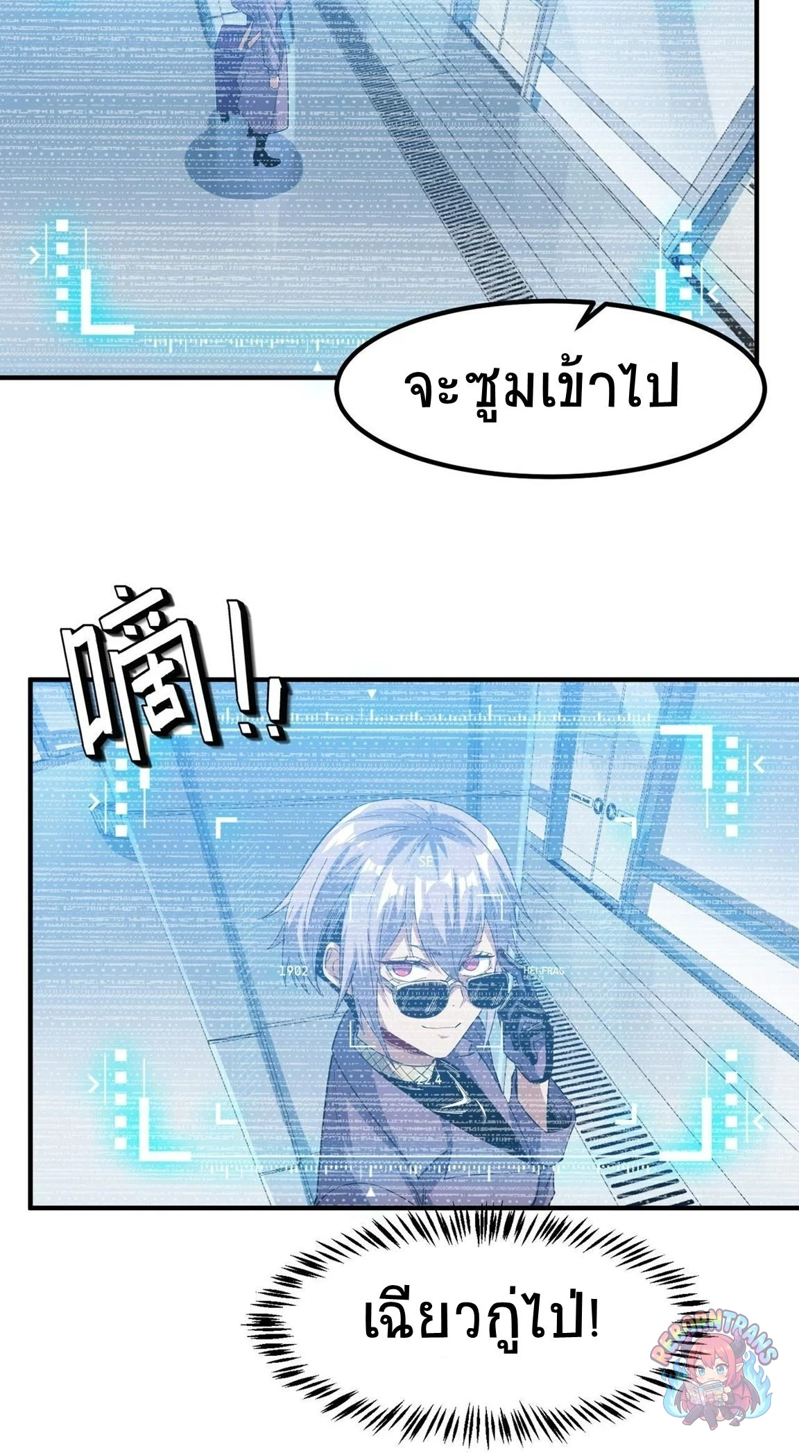 หน้า 30