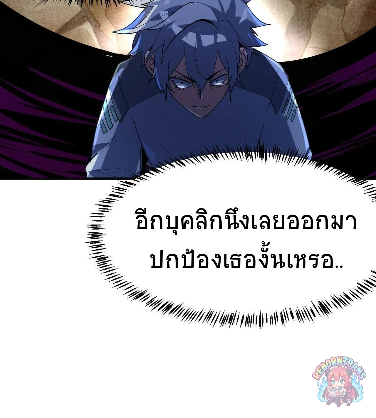 หน้า 35