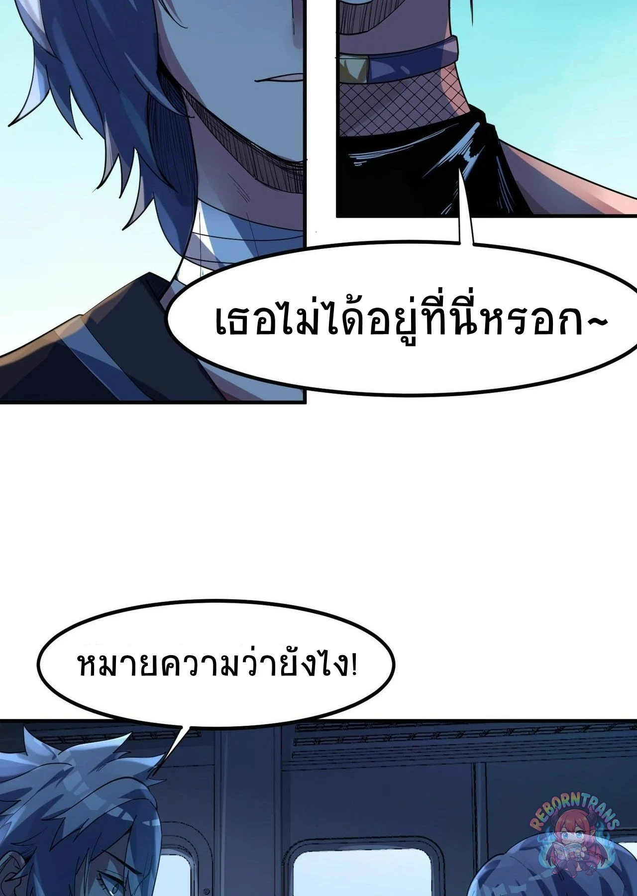หน้า 30