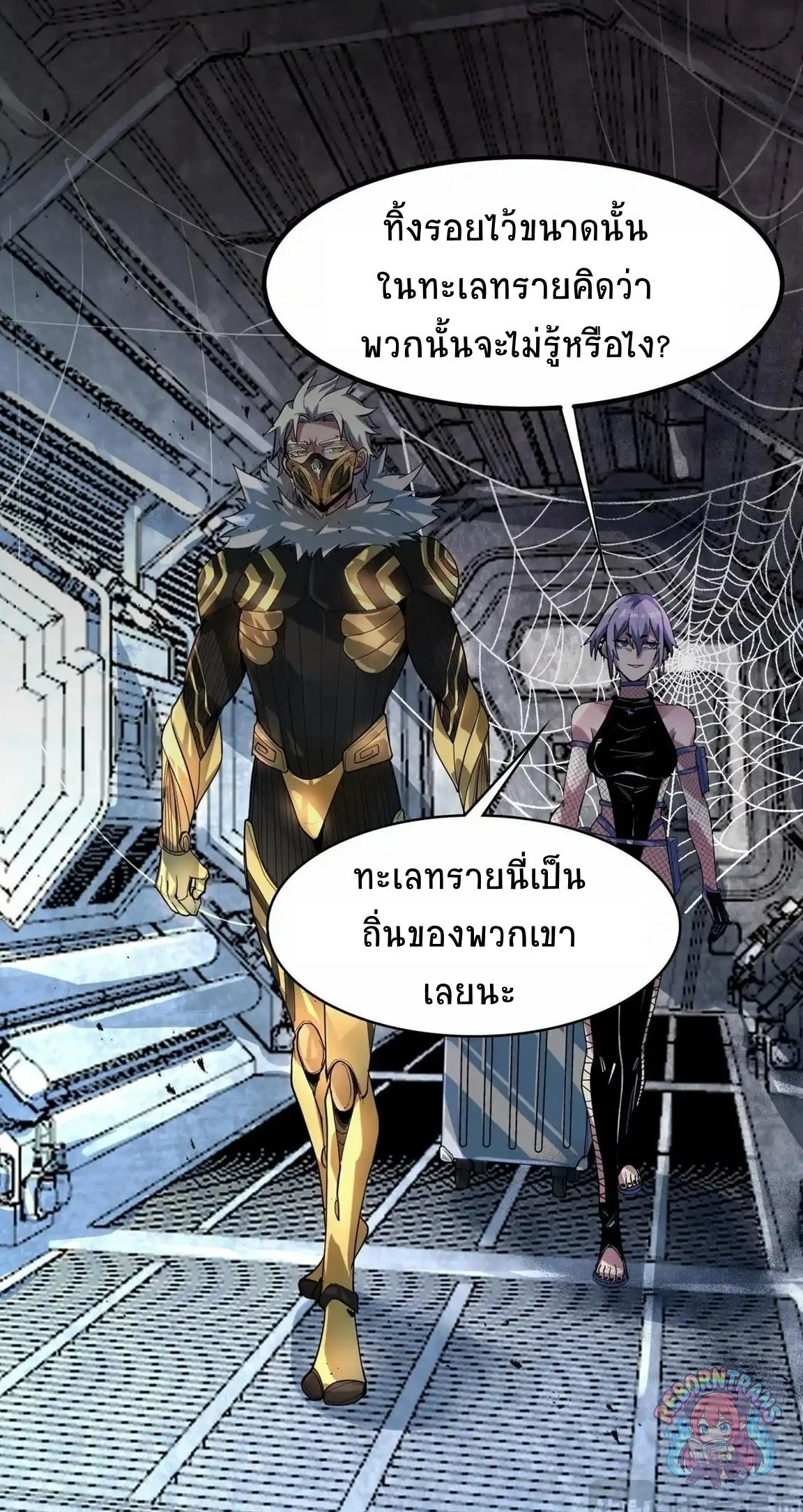 หน้า 40