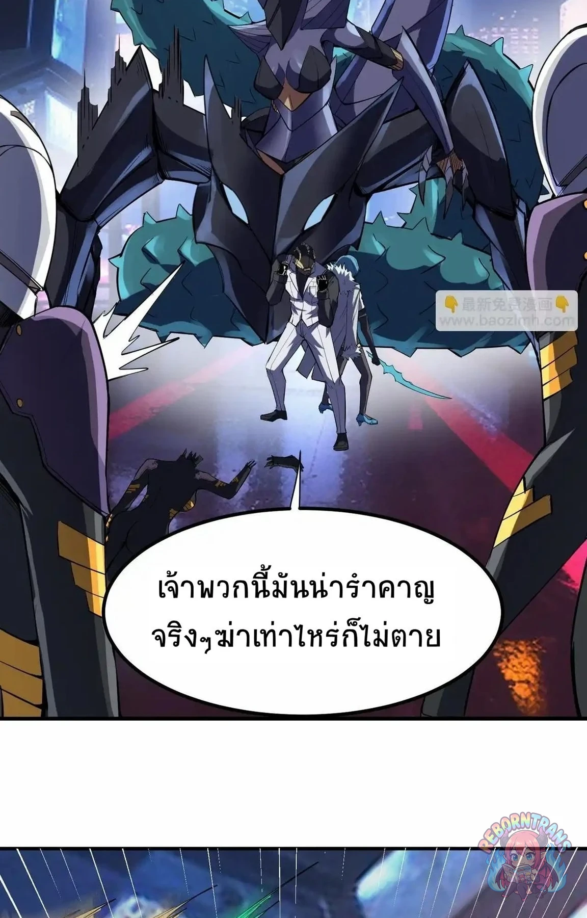 หน้า 26
