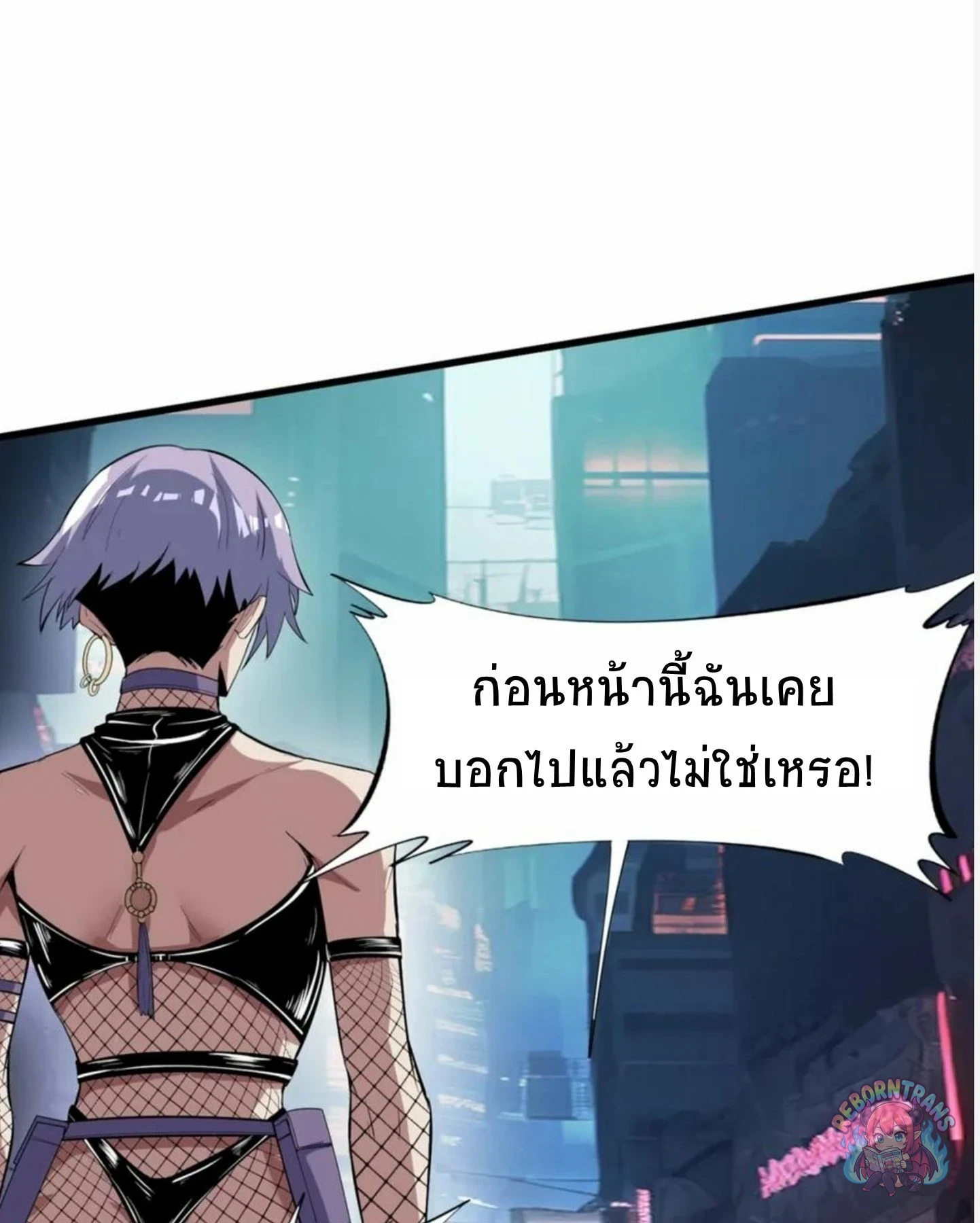 หน้า 66