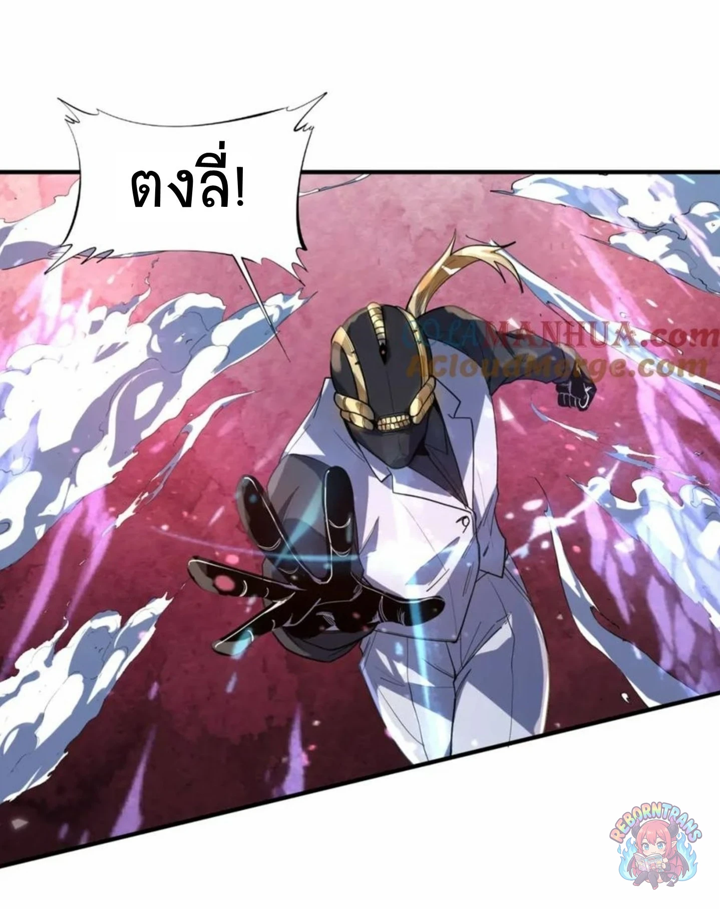 หน้า 69