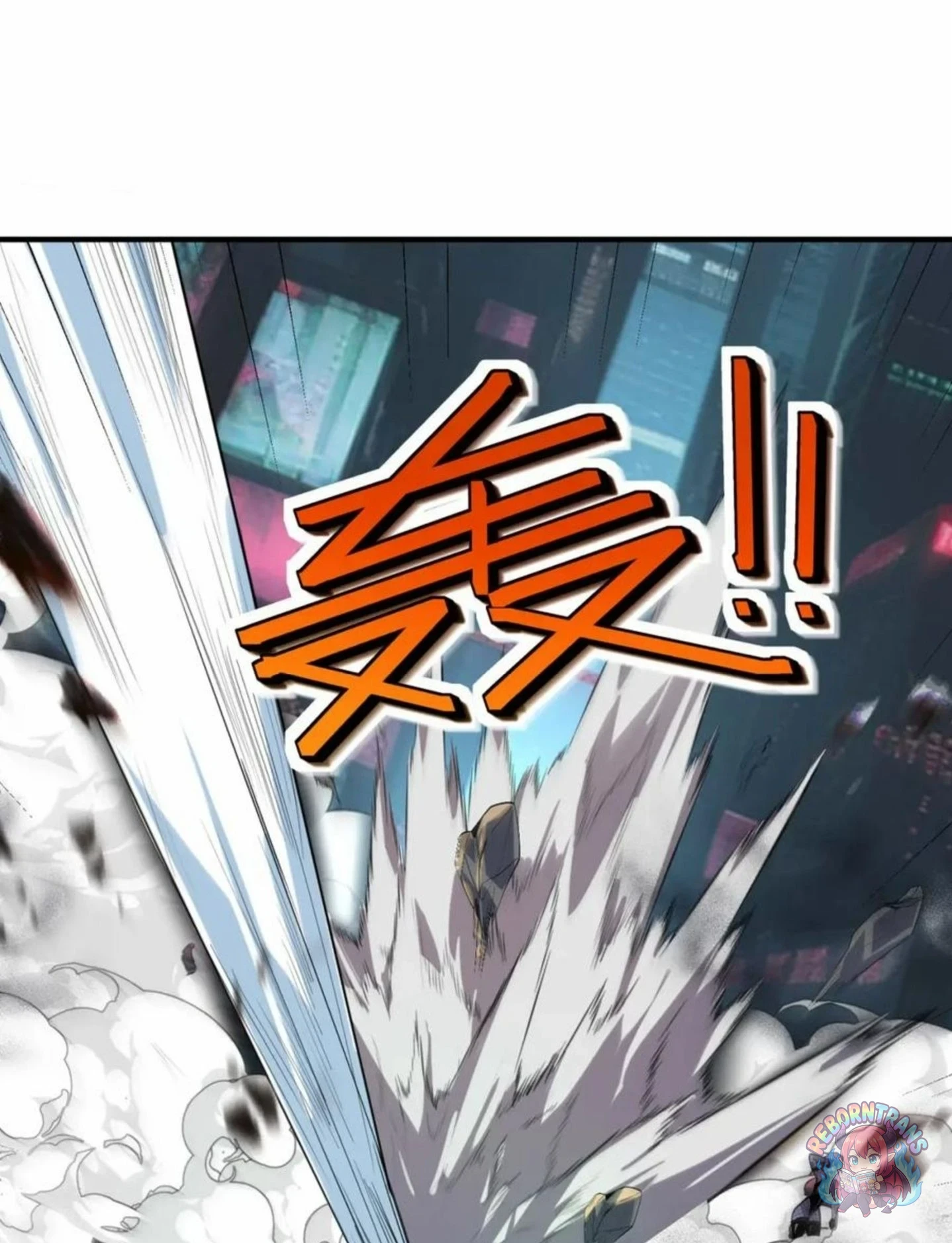 หน้า 63
