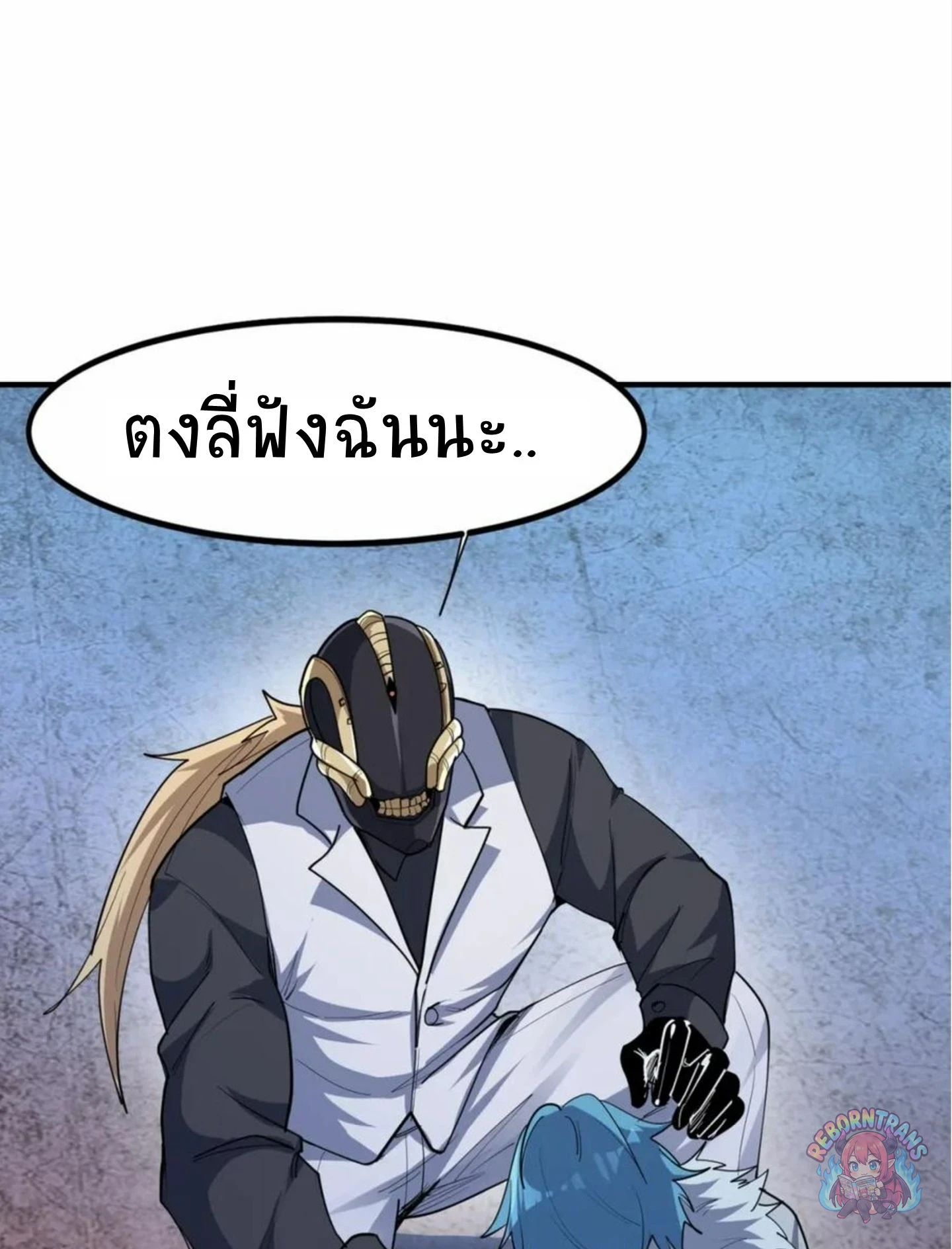 หน้า 31