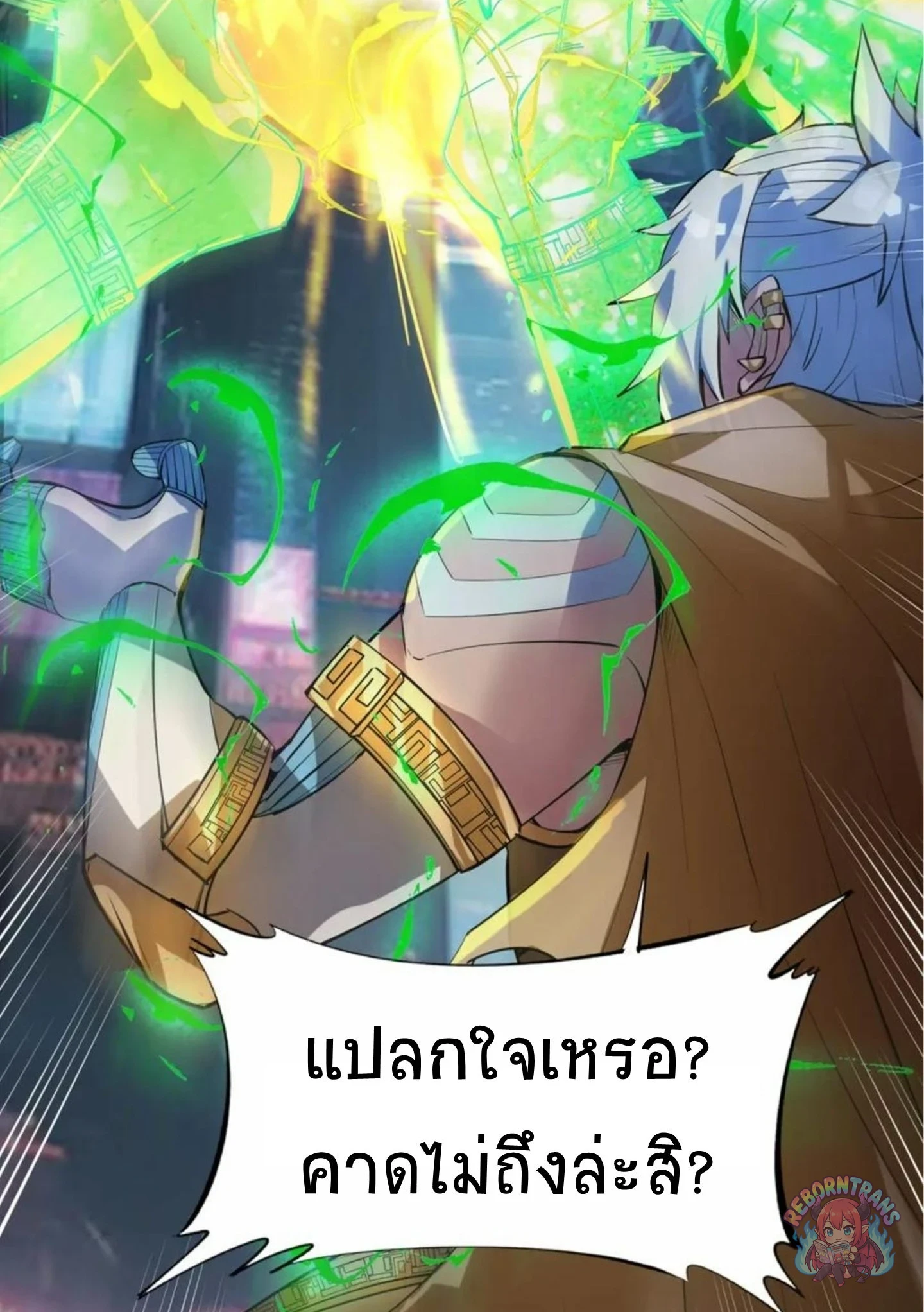 หน้า 58