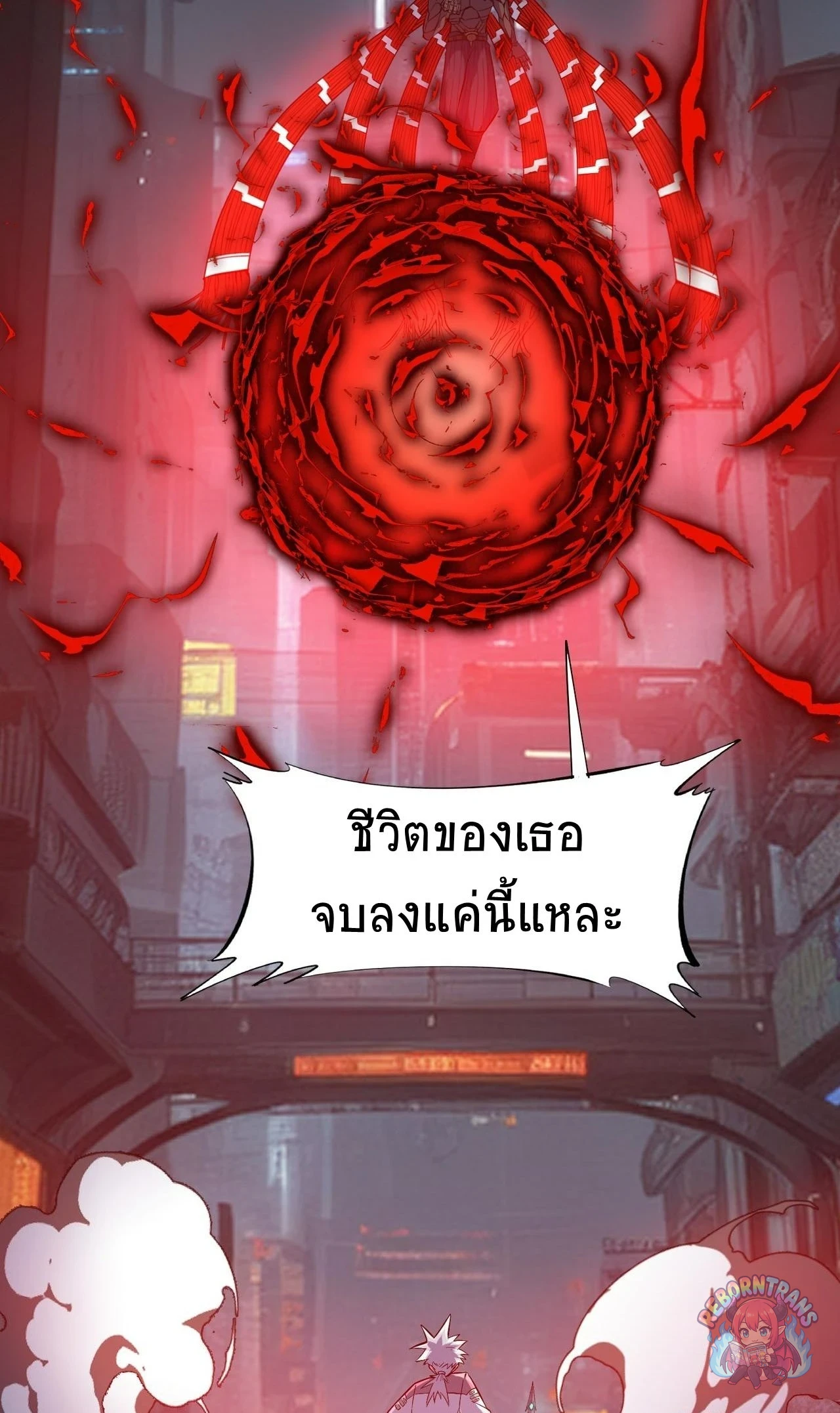 หน้า 35
