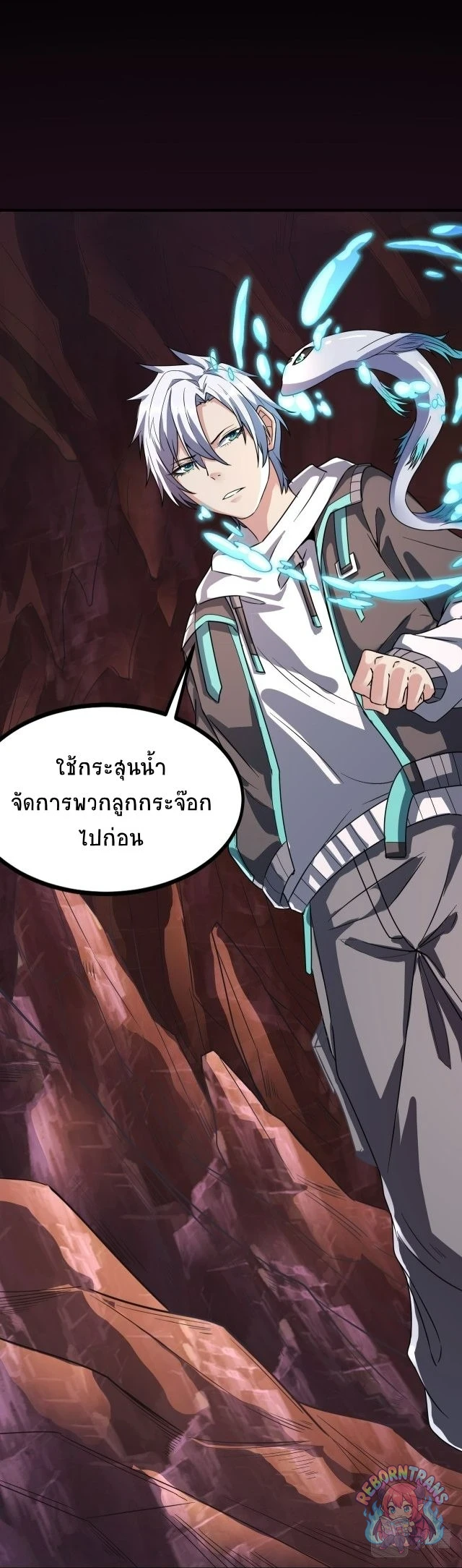 หน้า 43