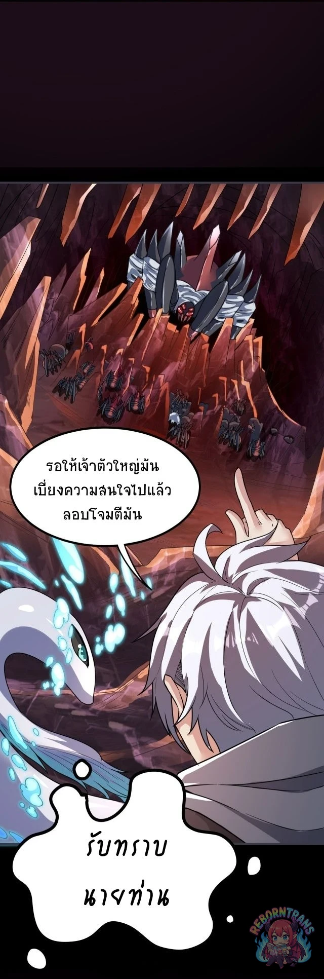 หน้า 44