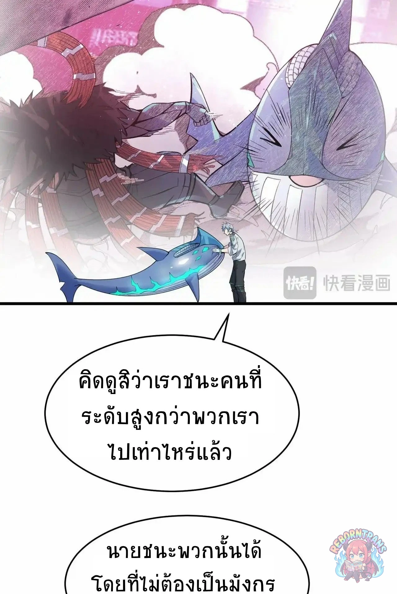 หน้า 64