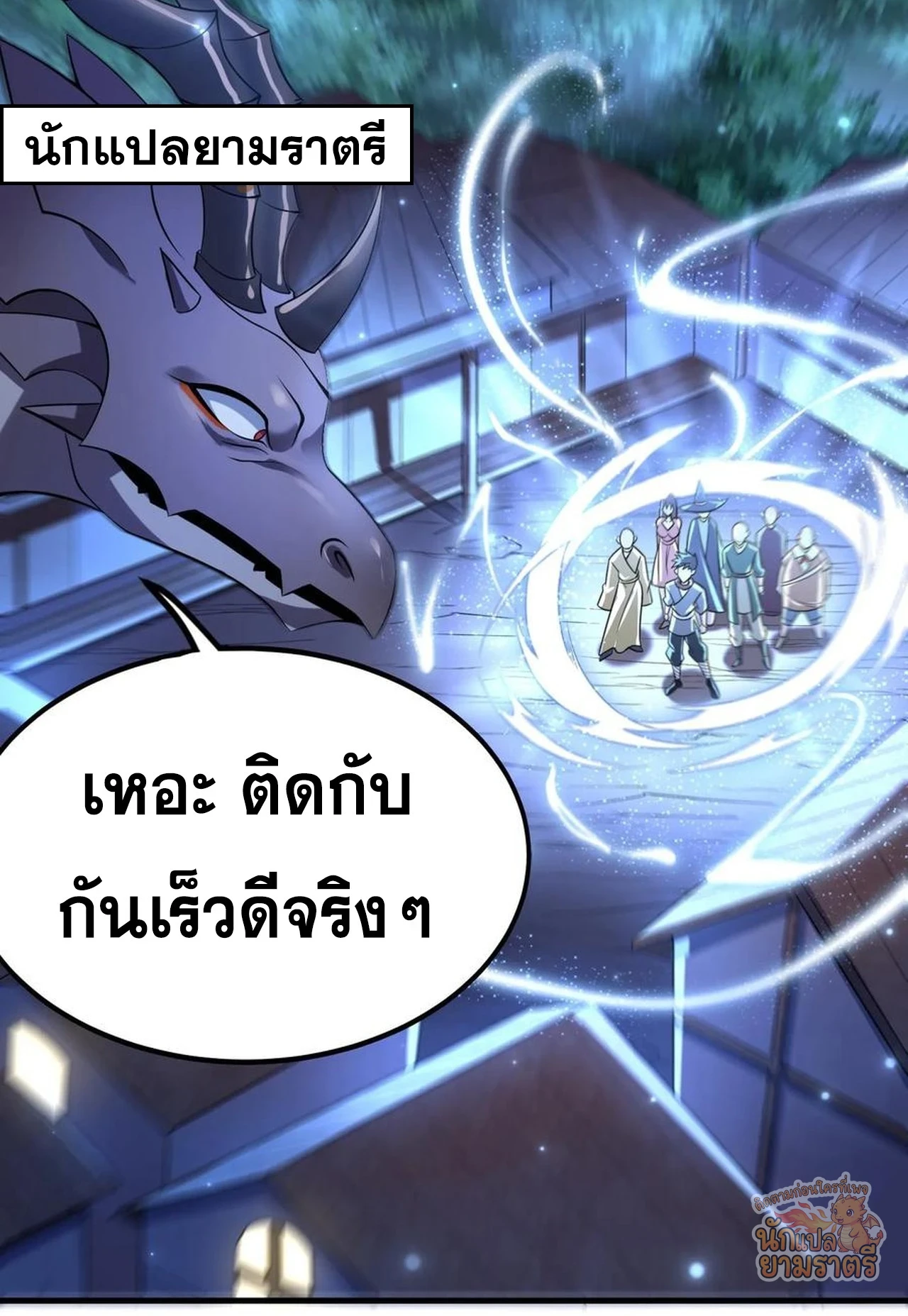 หน้า 34