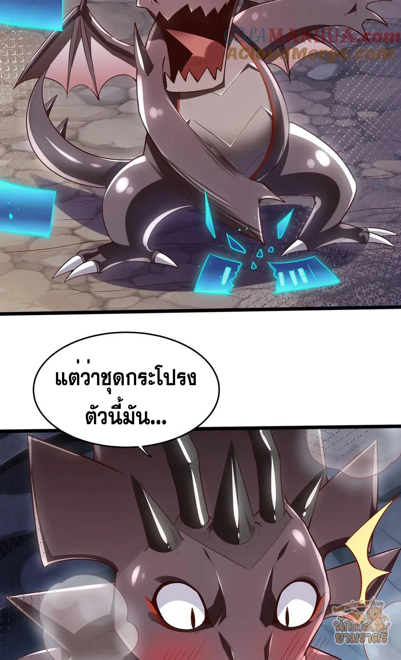 หน้า 27