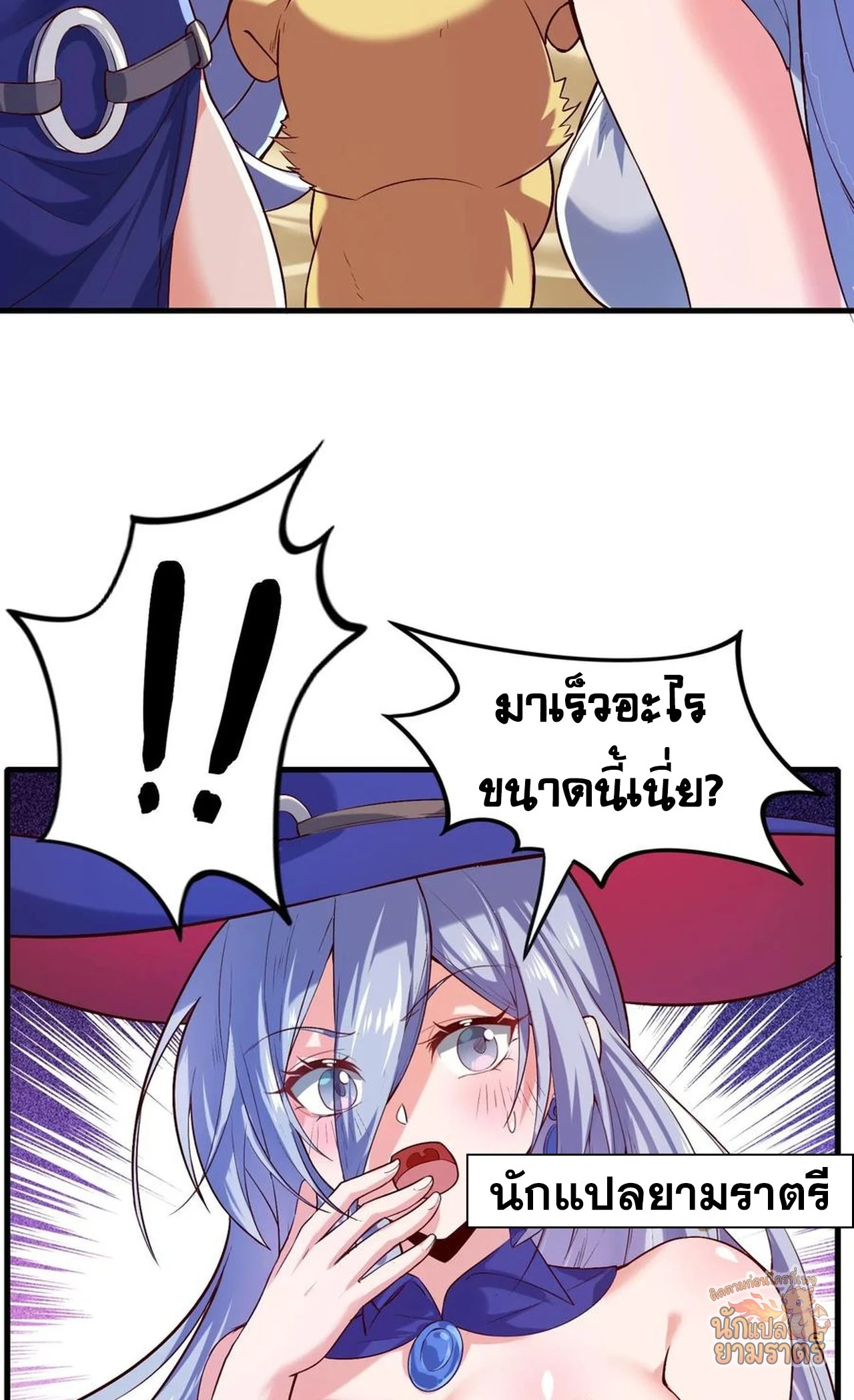 หน้า 52