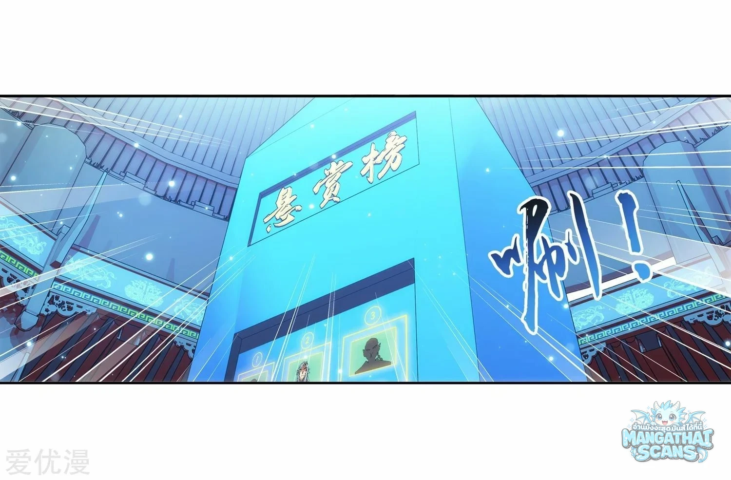 หน้า 43