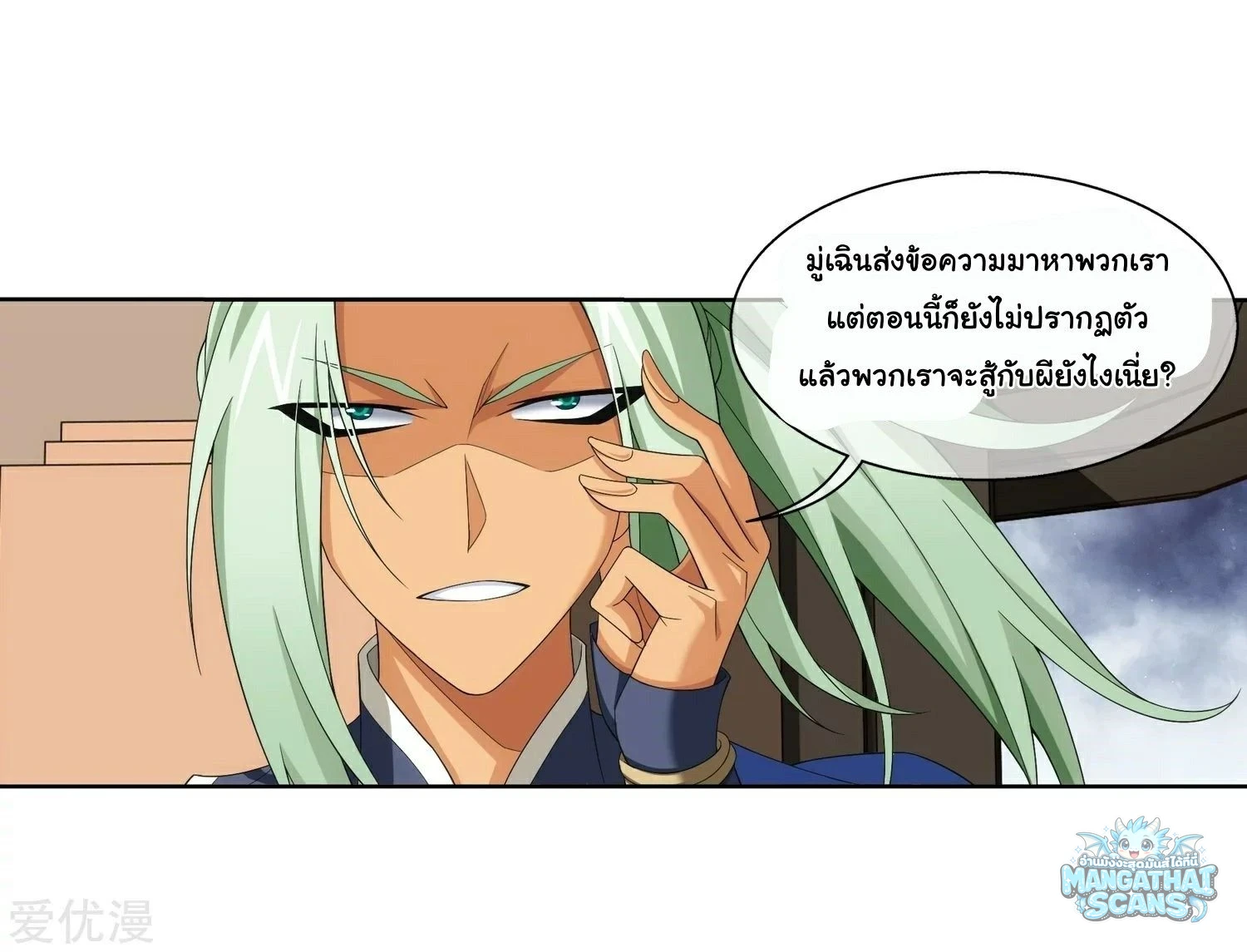 หน้า 32