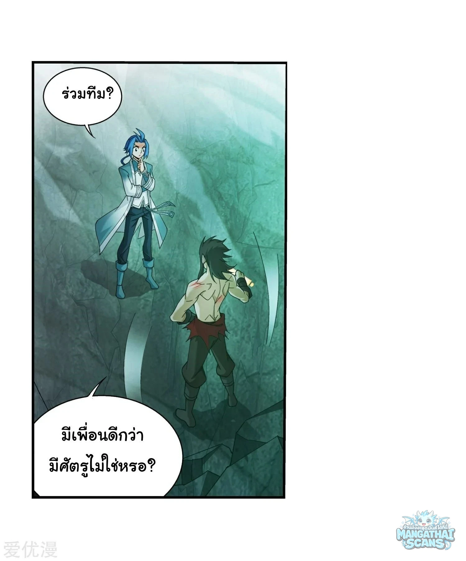 หน้า 35