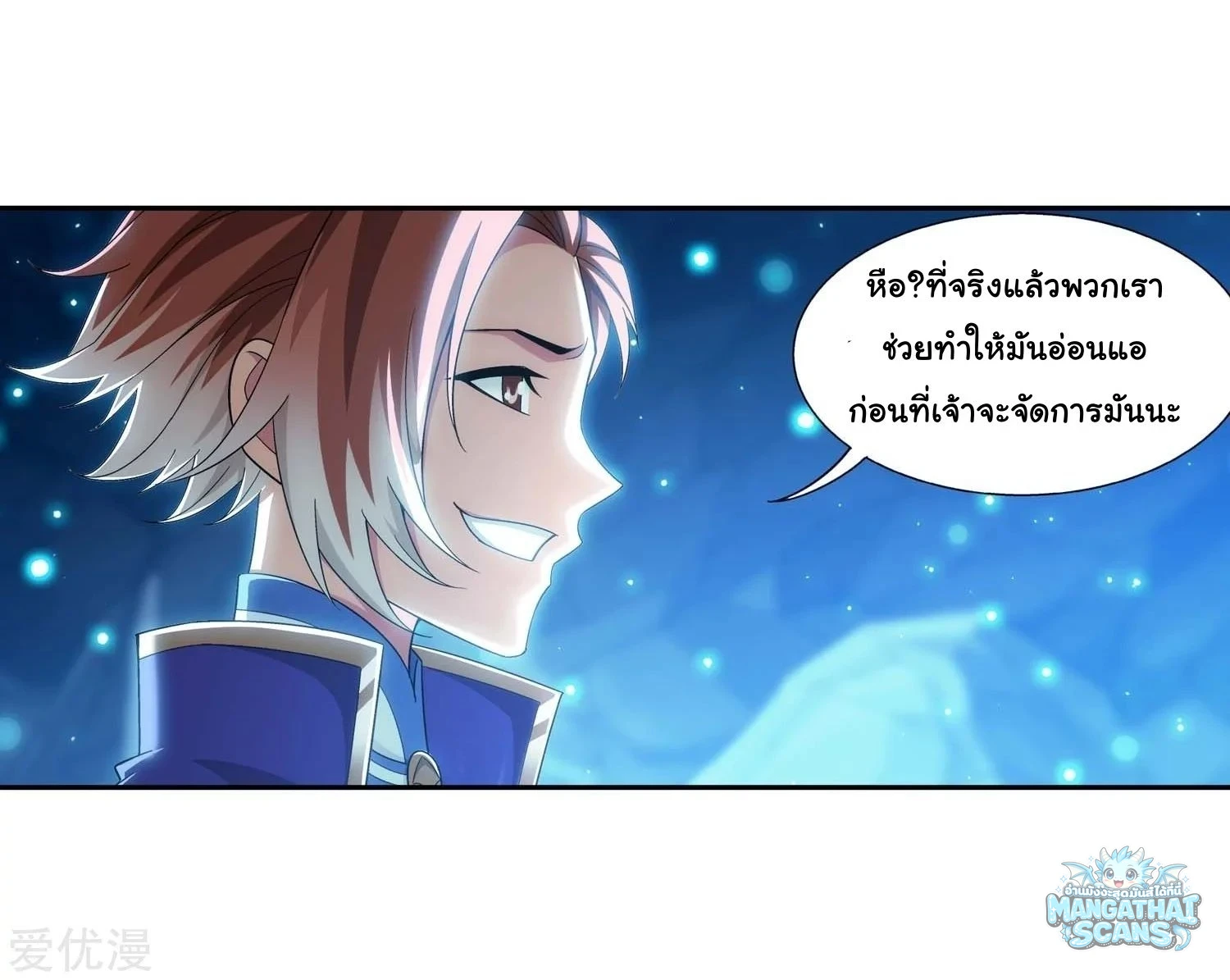 หน้า 27