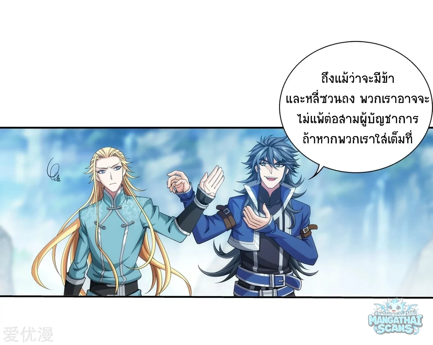 หน้า 41