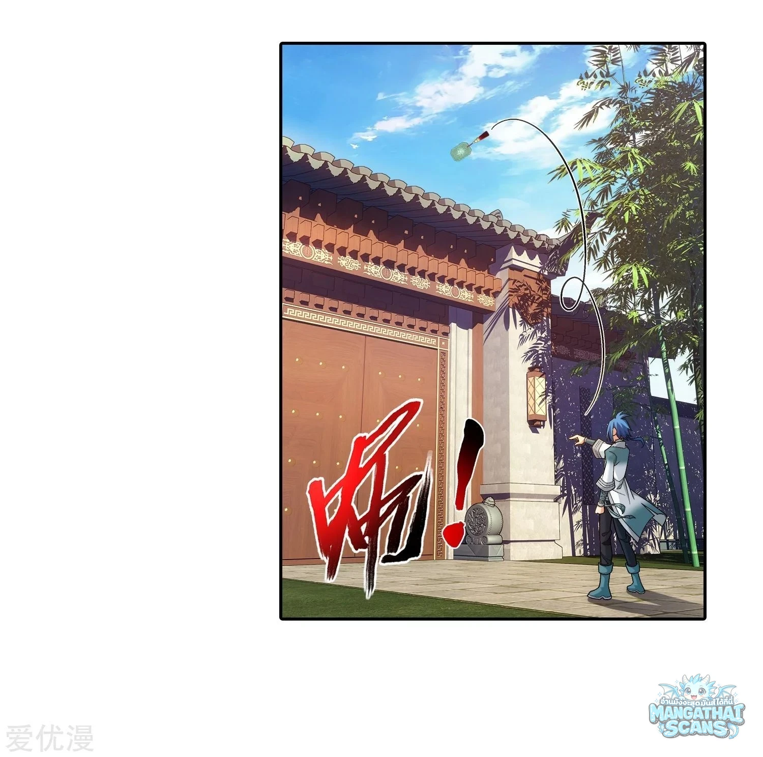หน้า 26