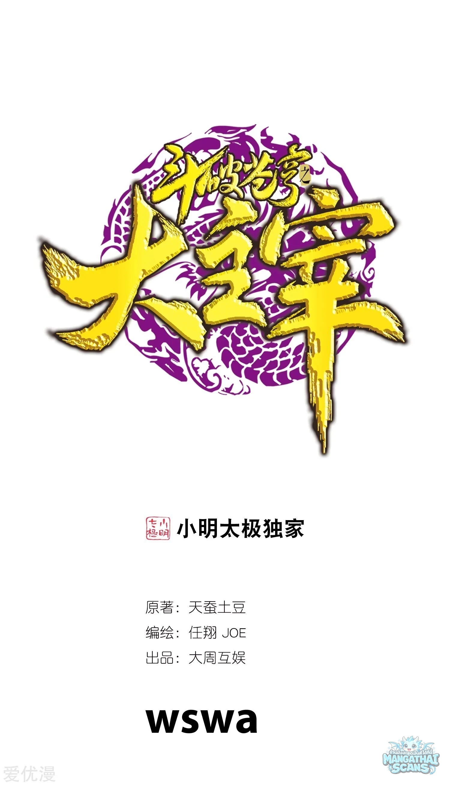 หน้า 1