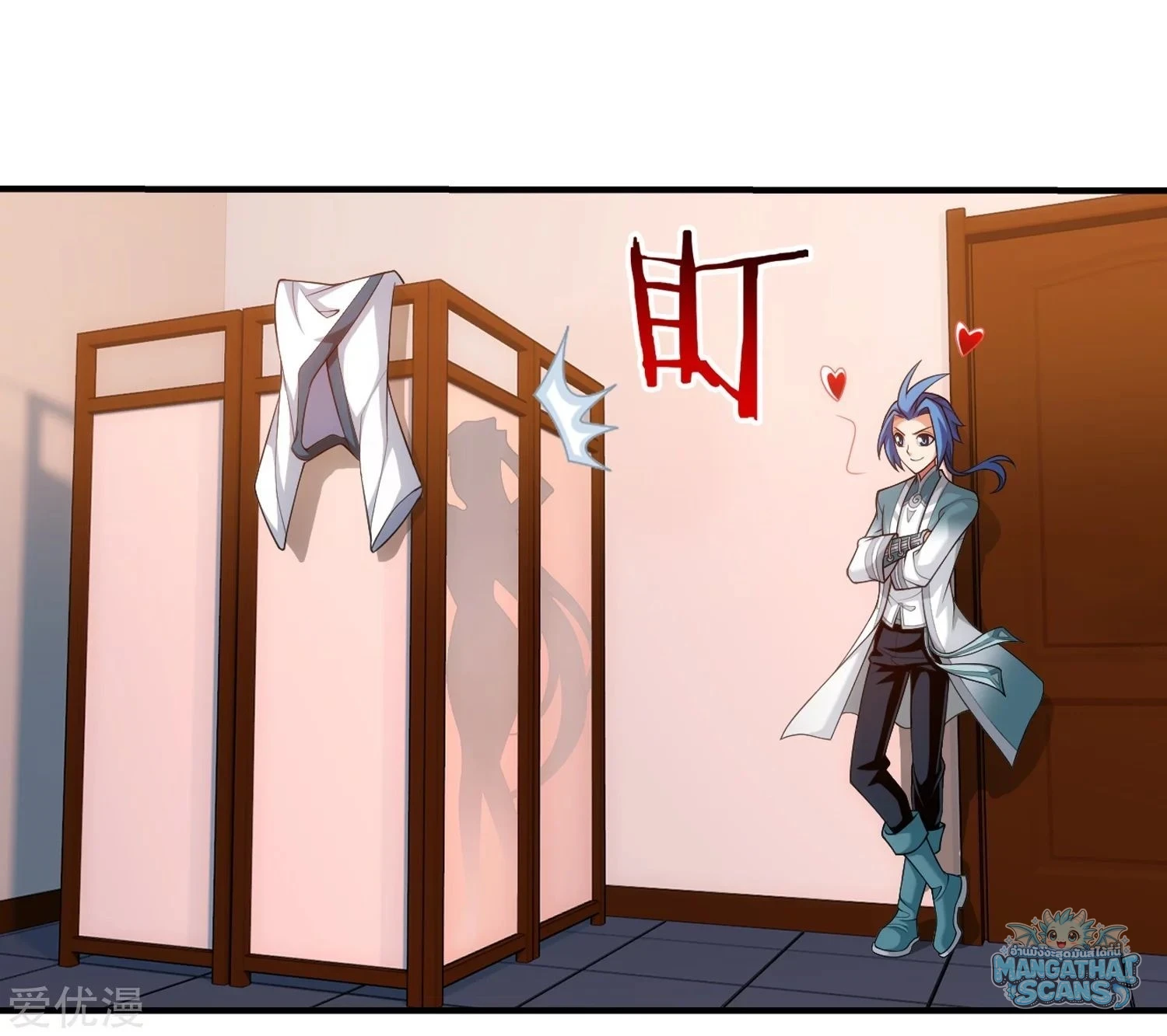 หน้า 17