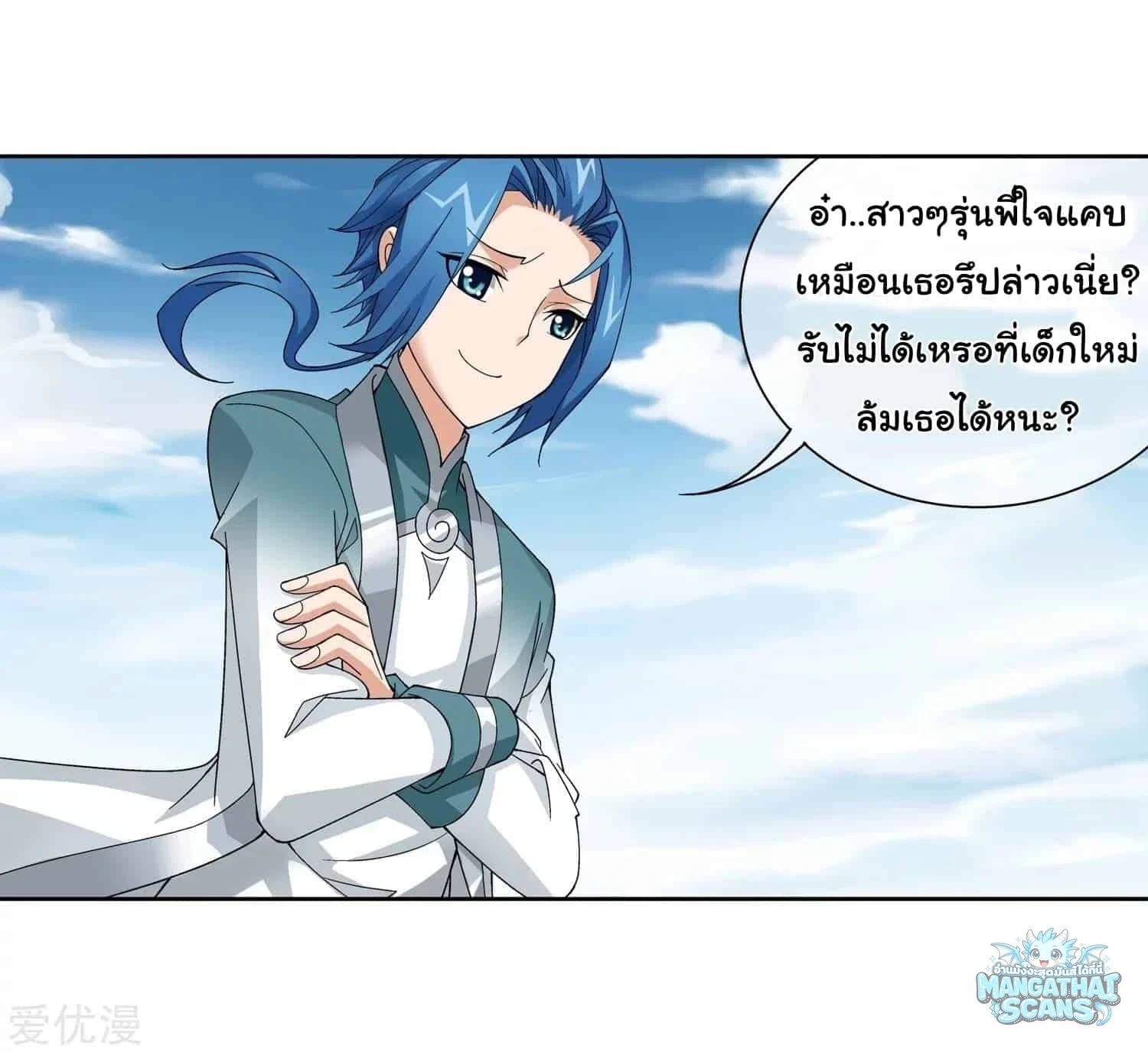 หน้า 36