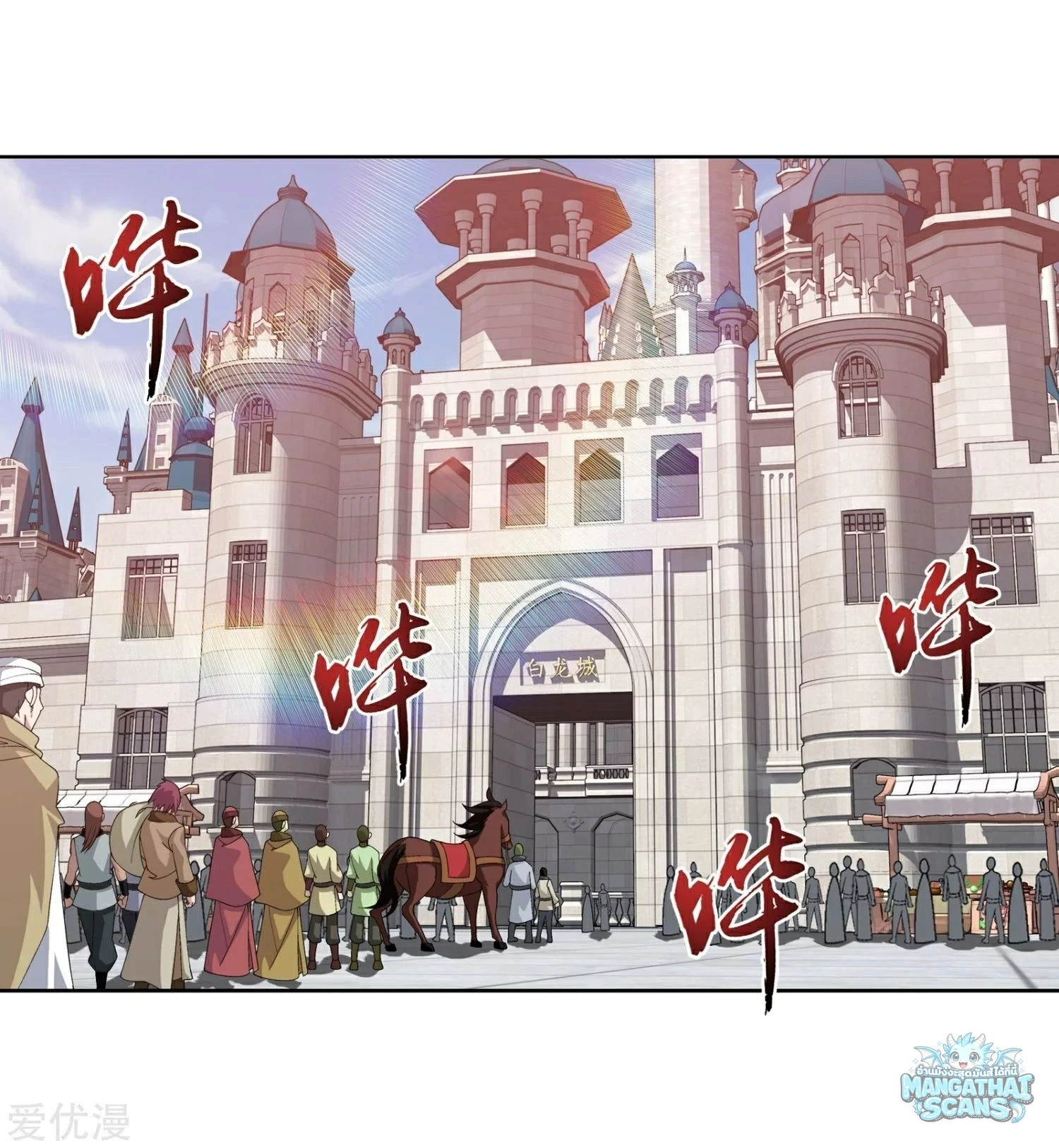 หน้า 34
