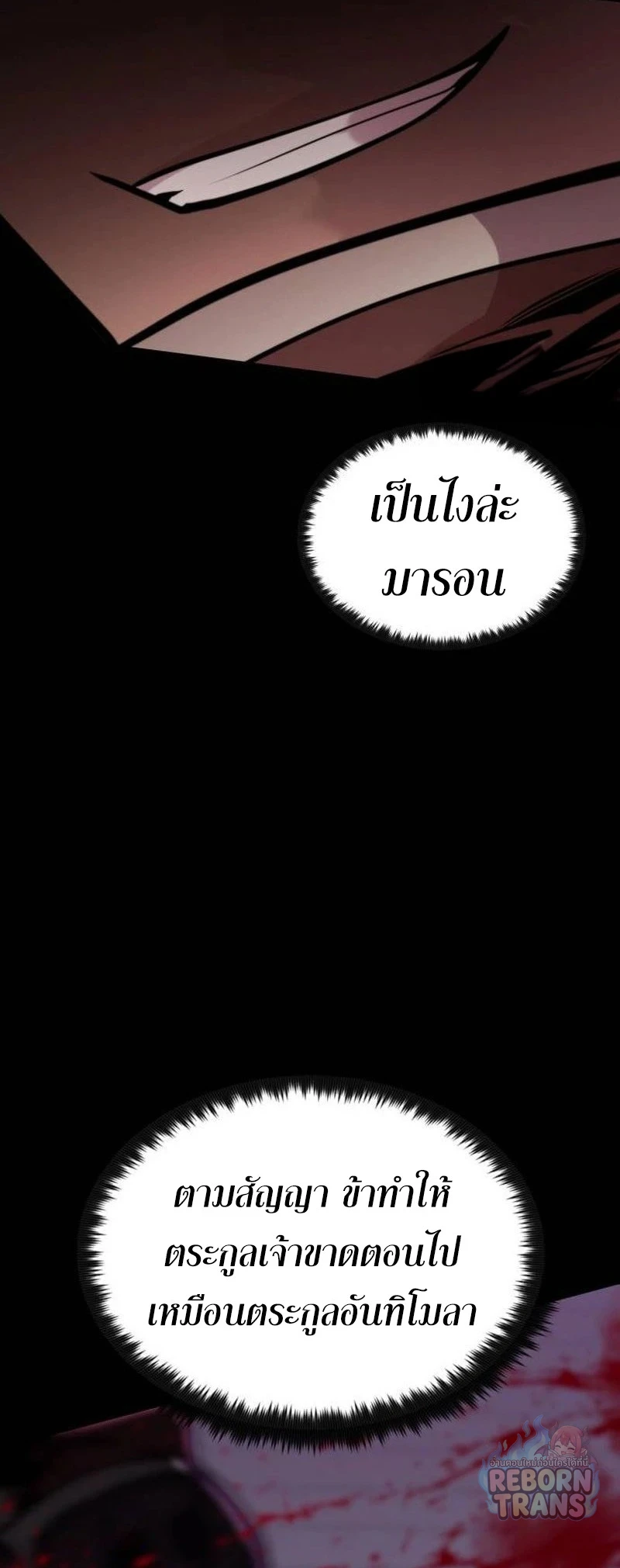 หน้า 94