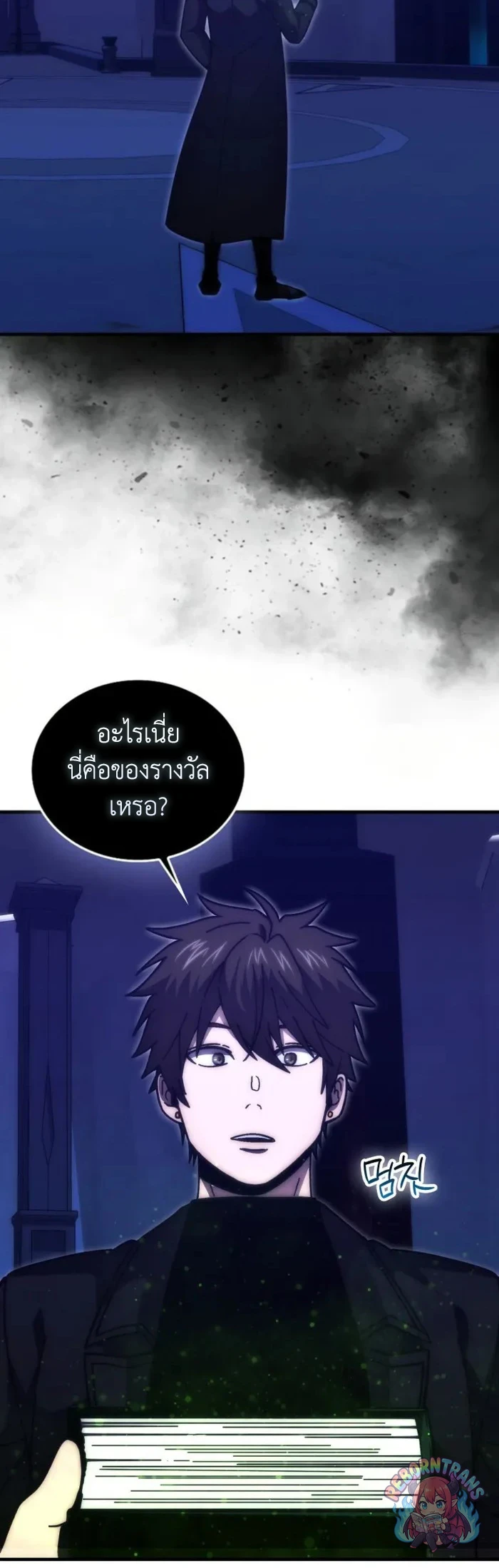 หน้า 69
